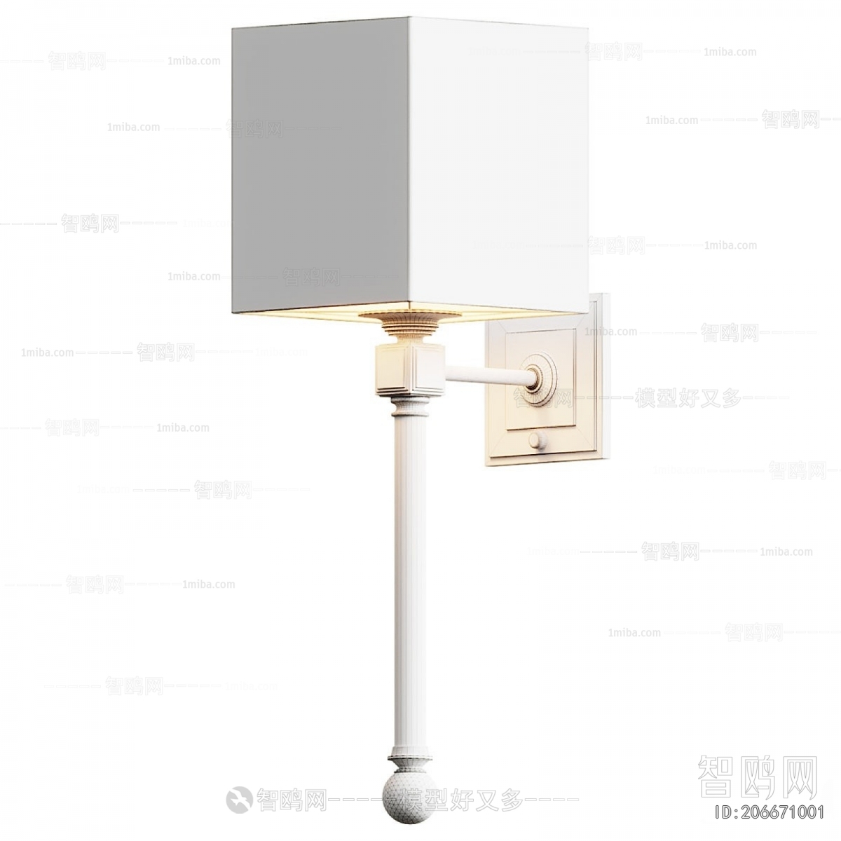 Modern Wall Lamp