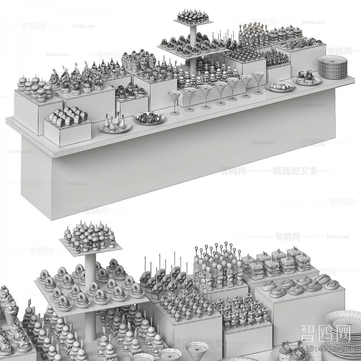 Modern Operation Console