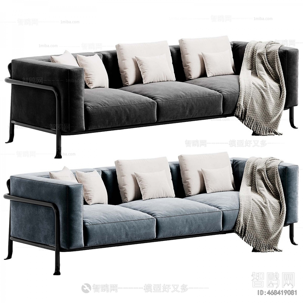 Modern Multi Person Sofa