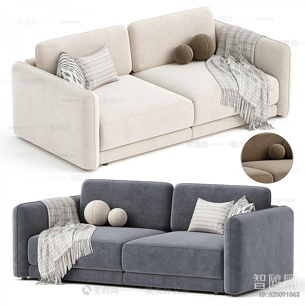 Modern A Sofa For Two