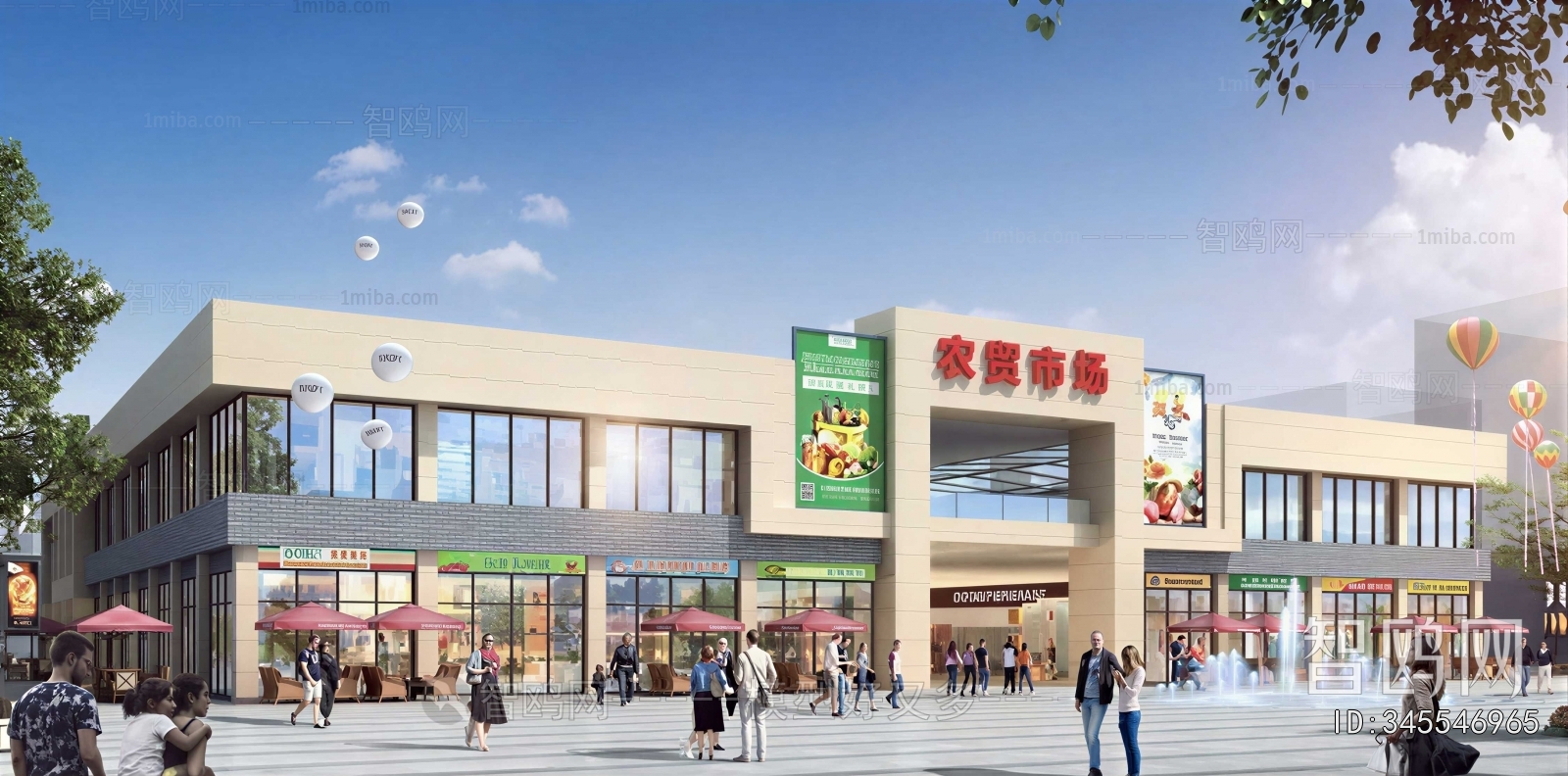 Modern Facade Element