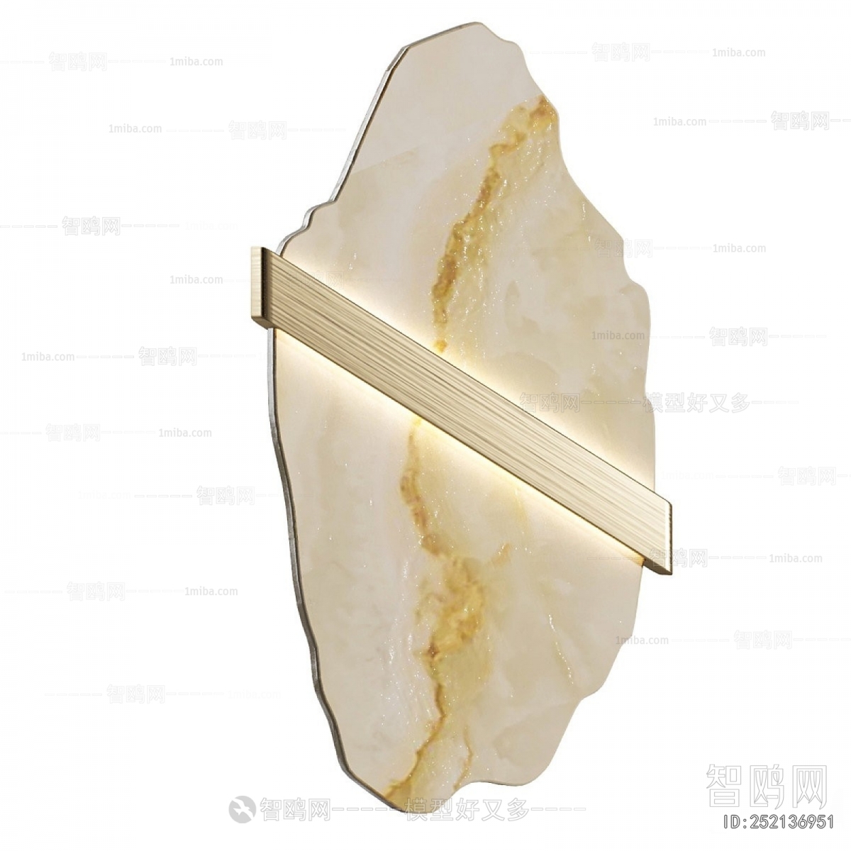 Modern Wall Lamp