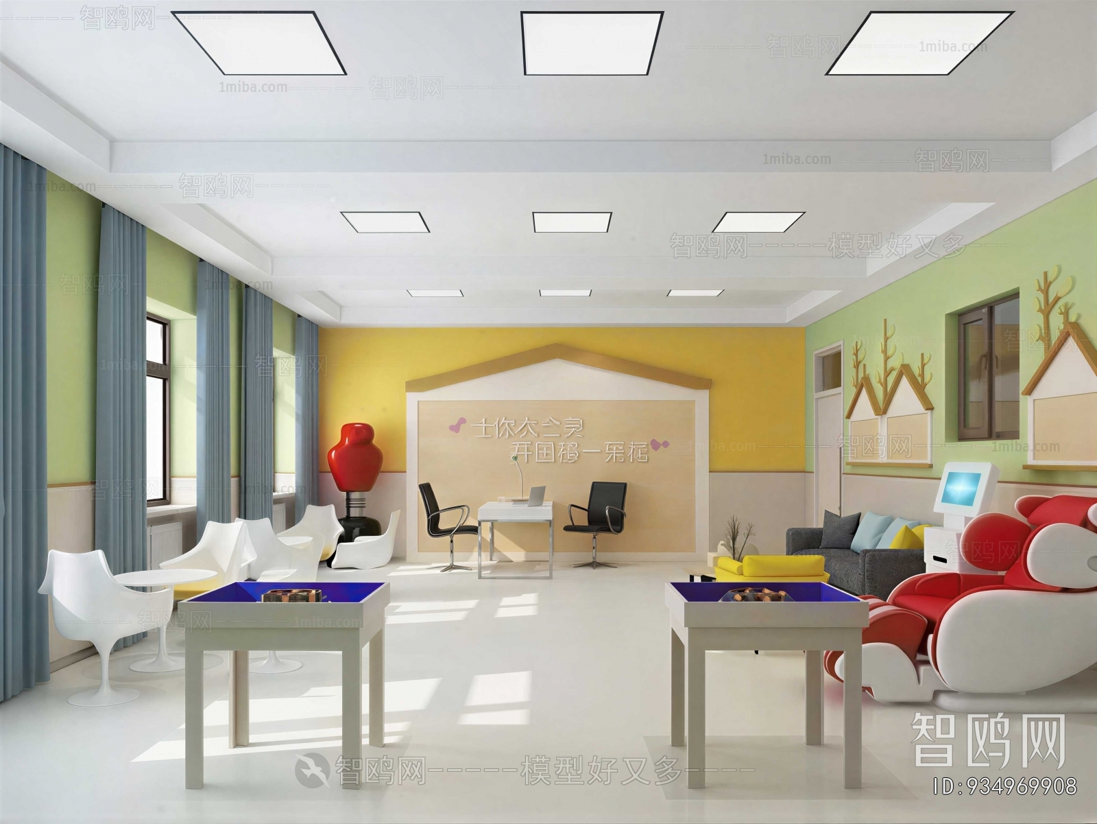 Nordic Style Kindergarten Classrooms