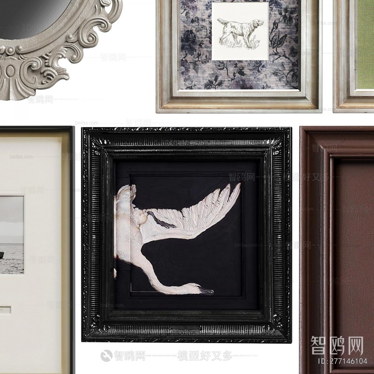 French Style Picture Frame