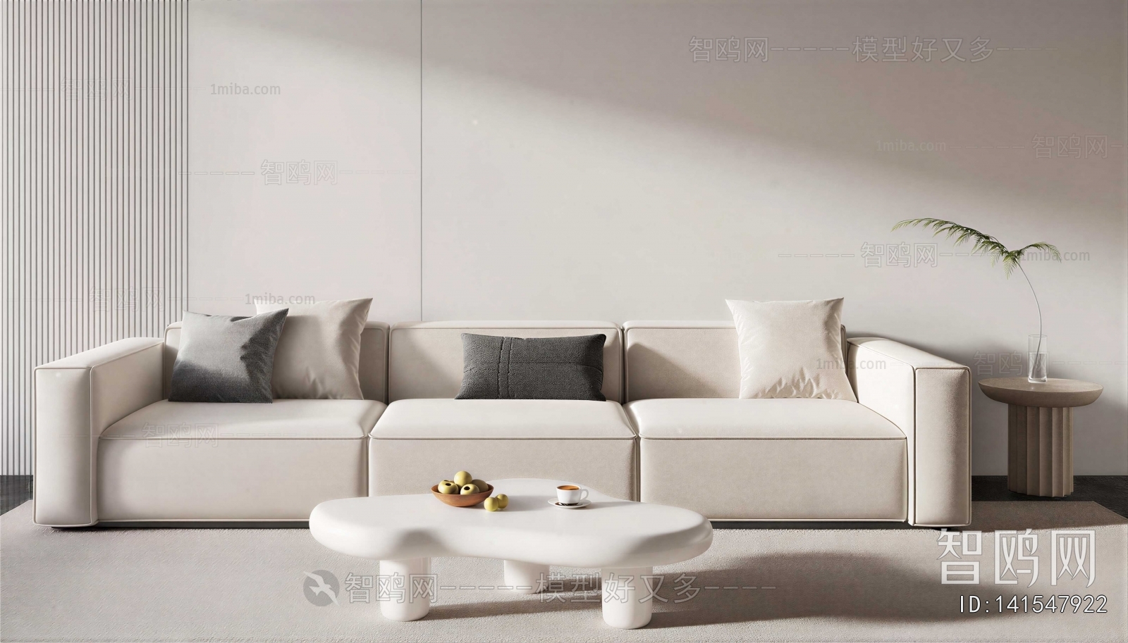 Modern Sofa Combination