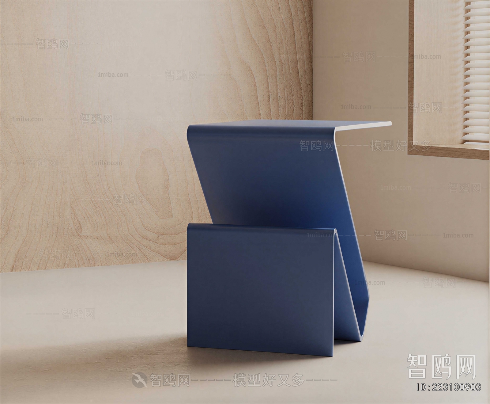 Modern Side Table/corner Table