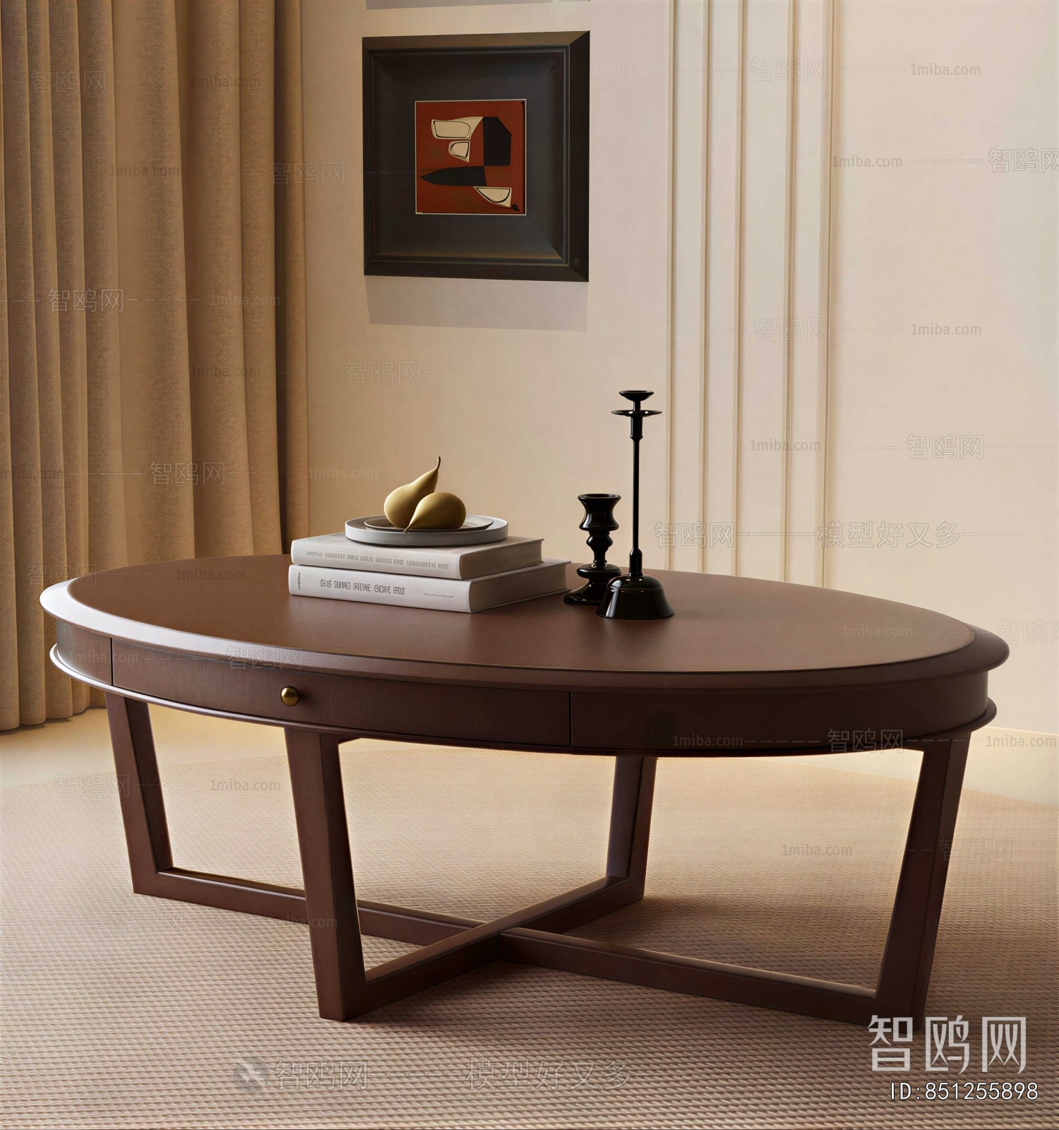 French Style Coffee Table