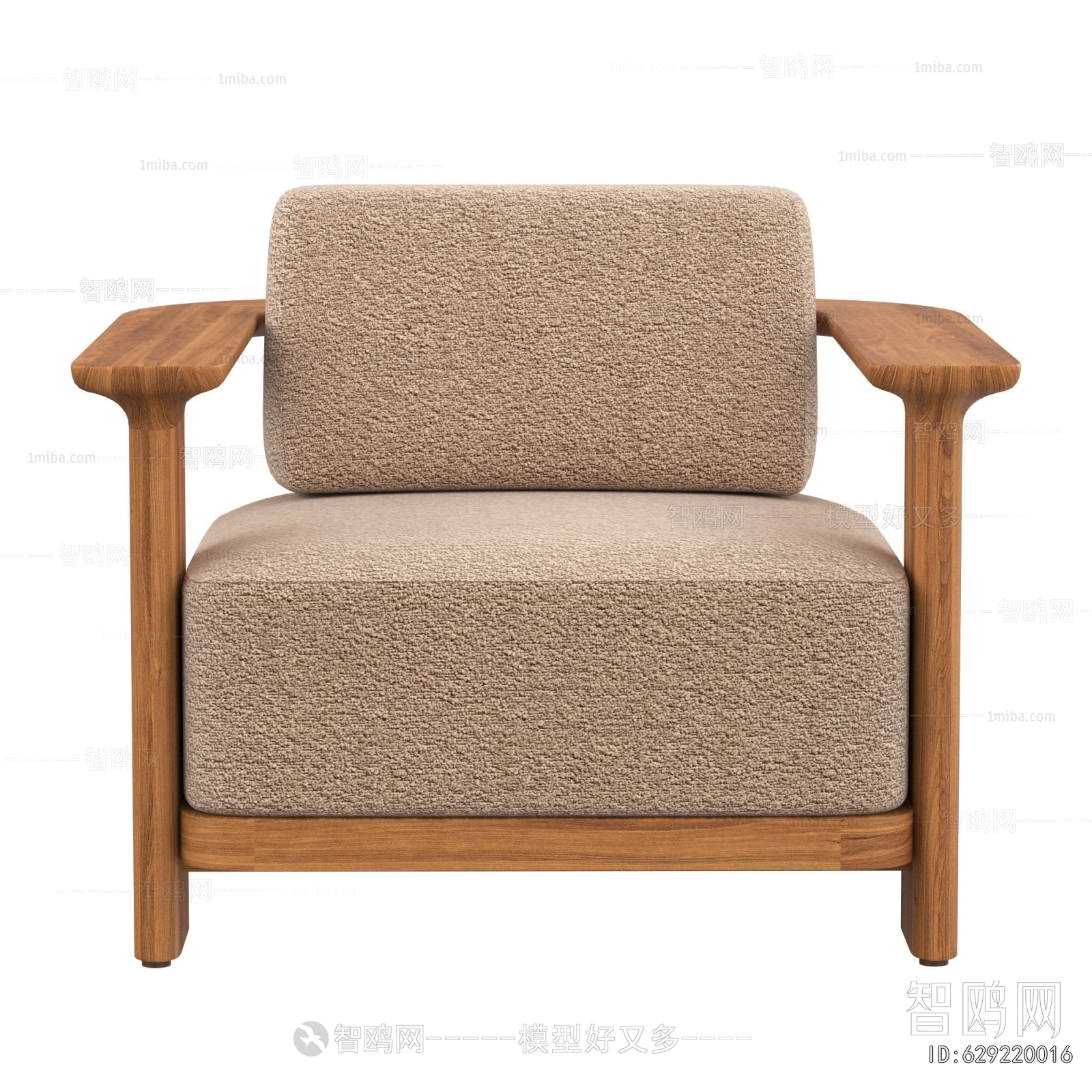 Modern Lounge Chair