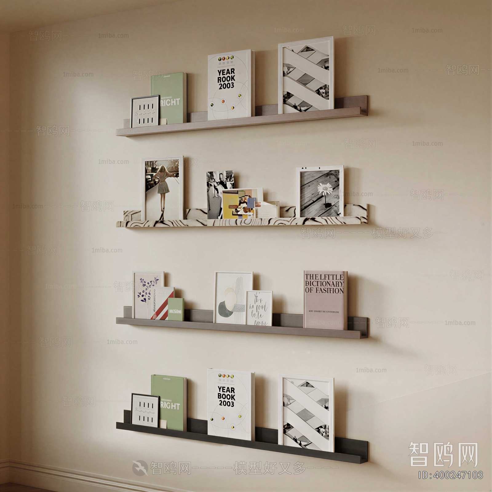 Modern Decorative Set