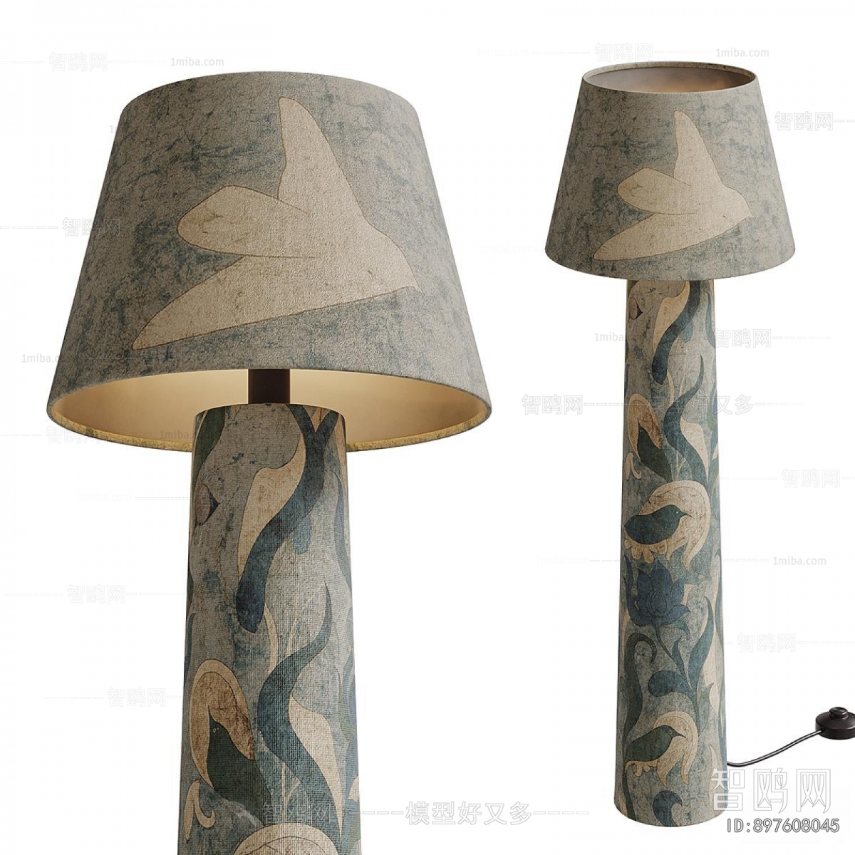 Modern Floor Lamp