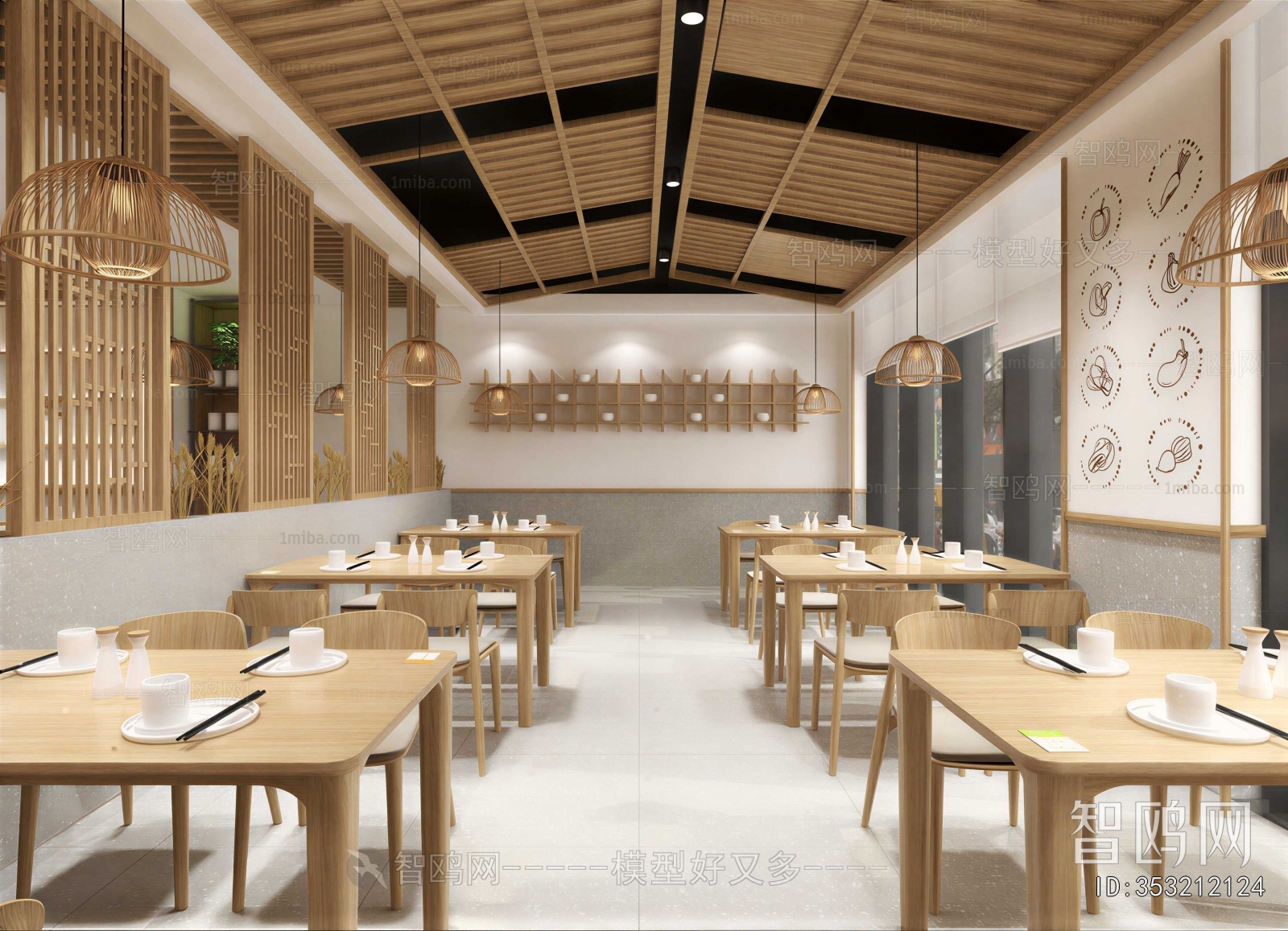 Japanese Style Restaurant