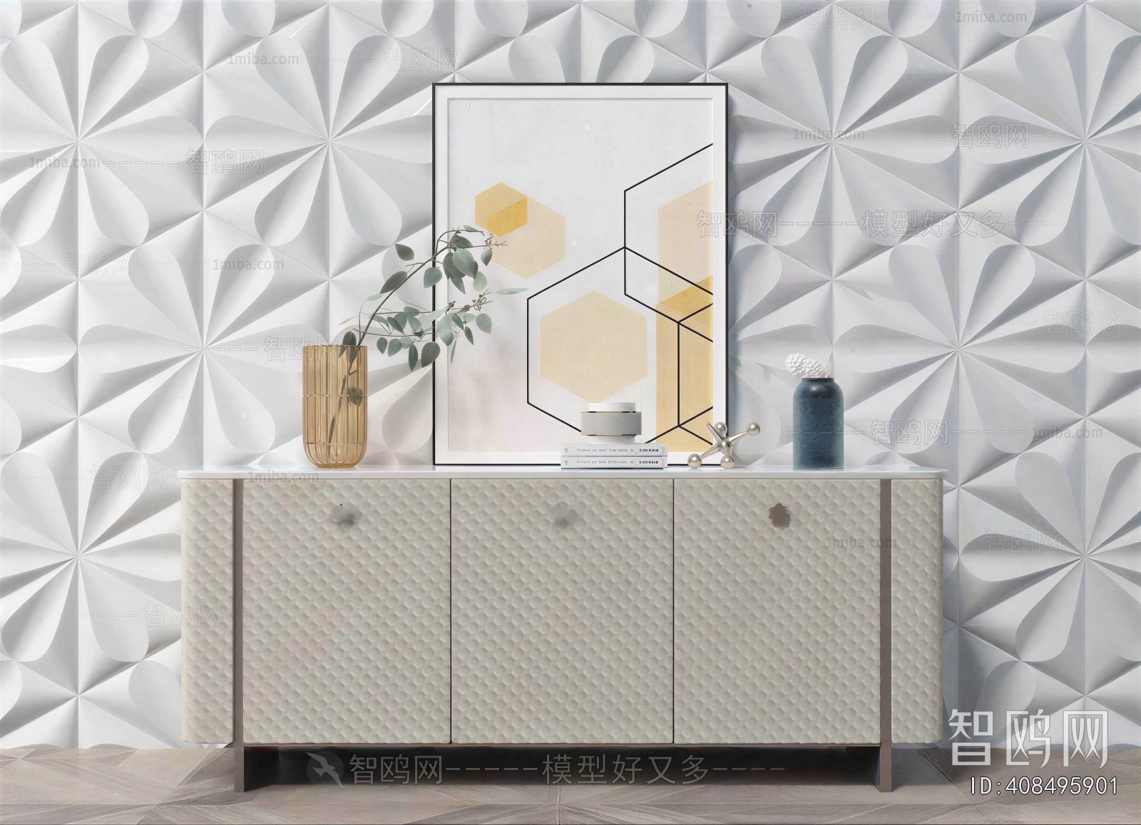 Modern Entrance Cabinet