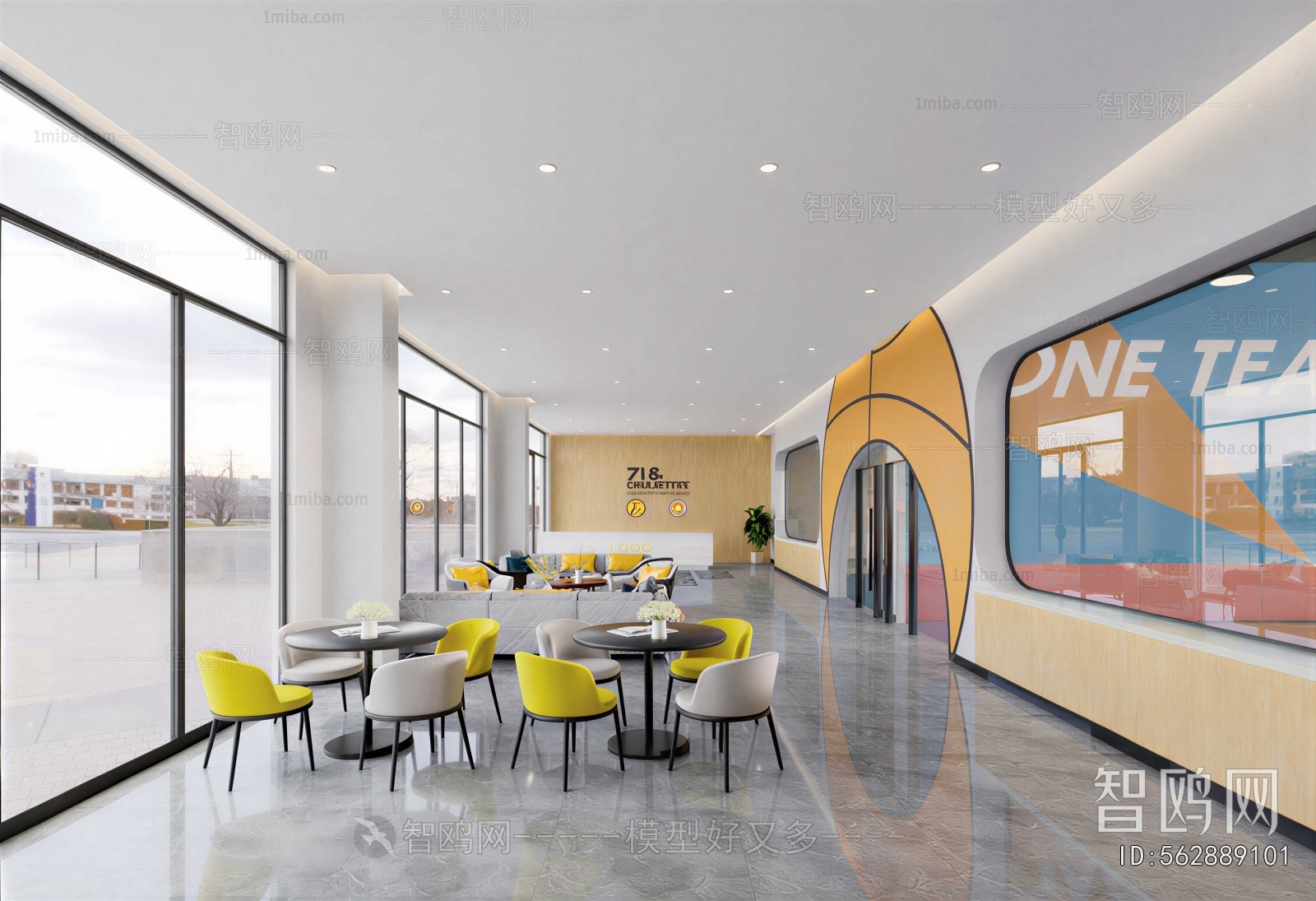 Modern Training Institution