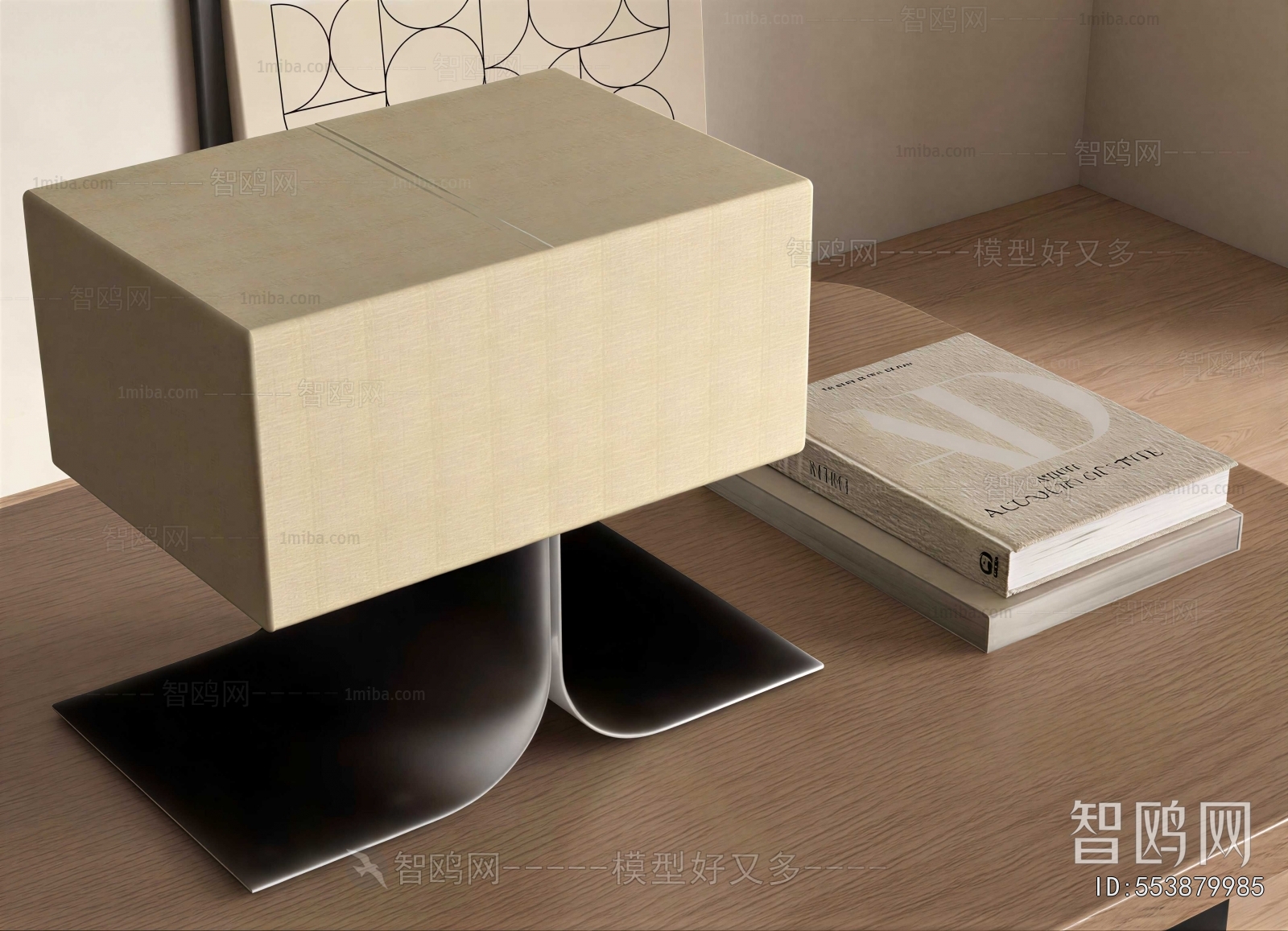 Modern Table Lamp