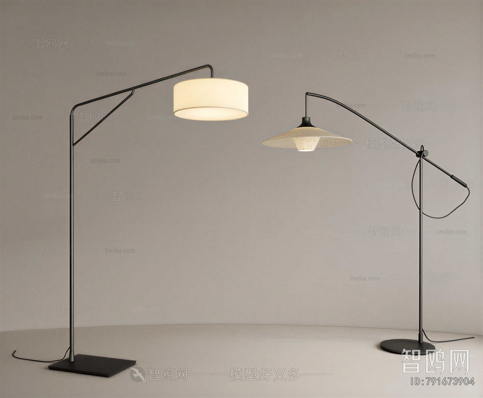 Modern Floor Lamp