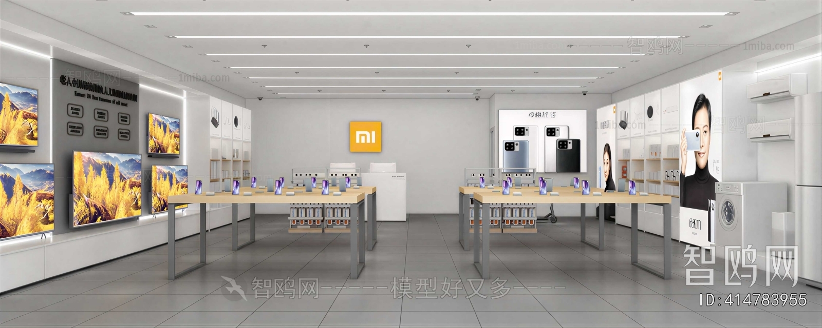 Modern Exhibition Hall