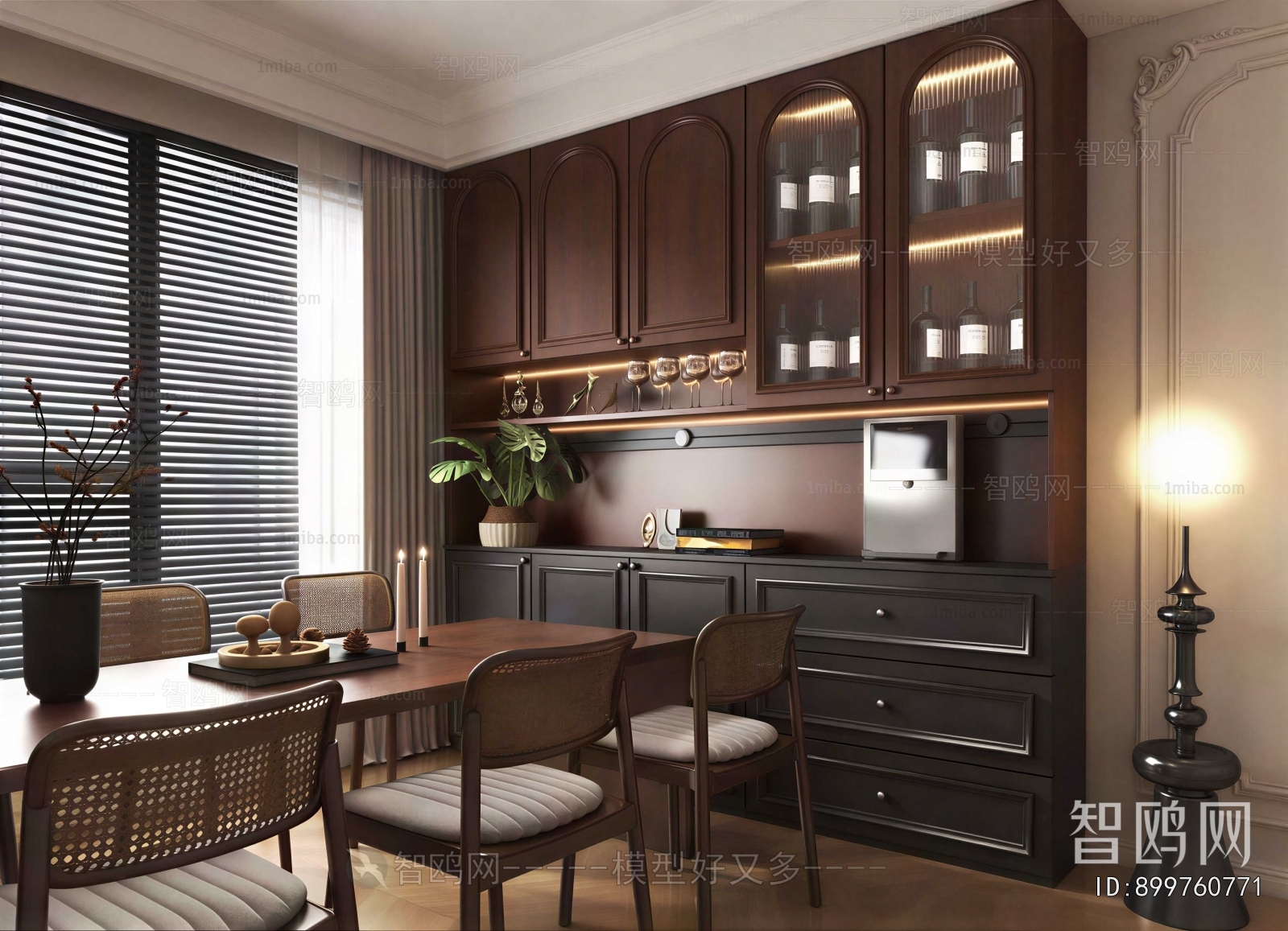 Retro Style Dining Room