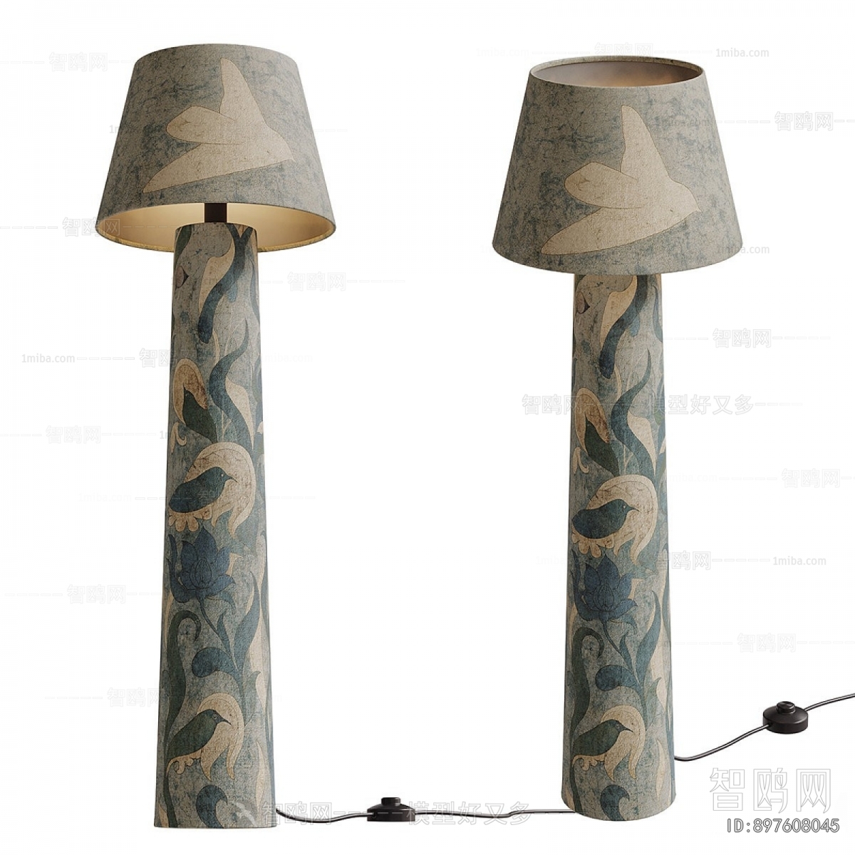 Modern Floor Lamp