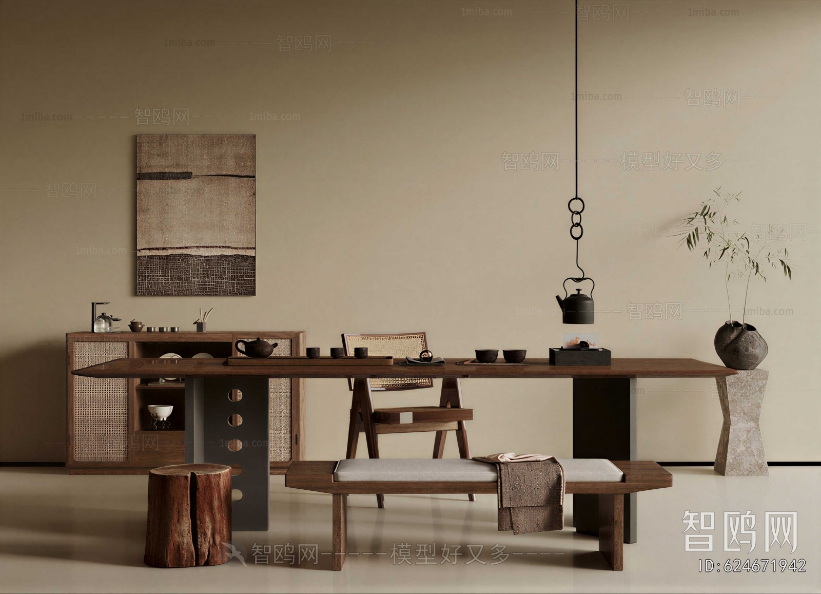 Wabi-sabi Style Tea Tables And Chairs