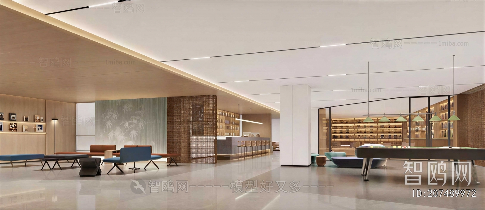 Modern Office Rest Area