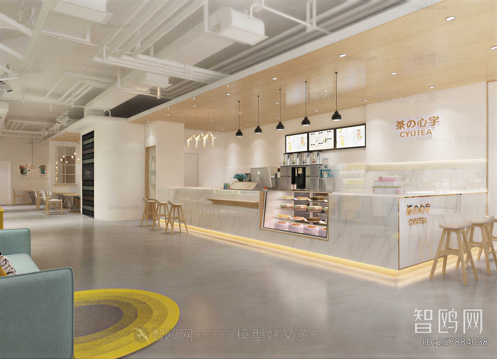 Modern Milk Tea Shop