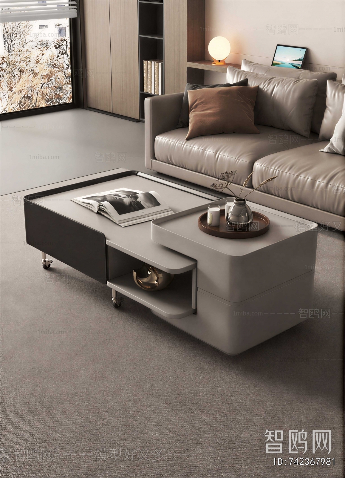 Modern Coffee Table