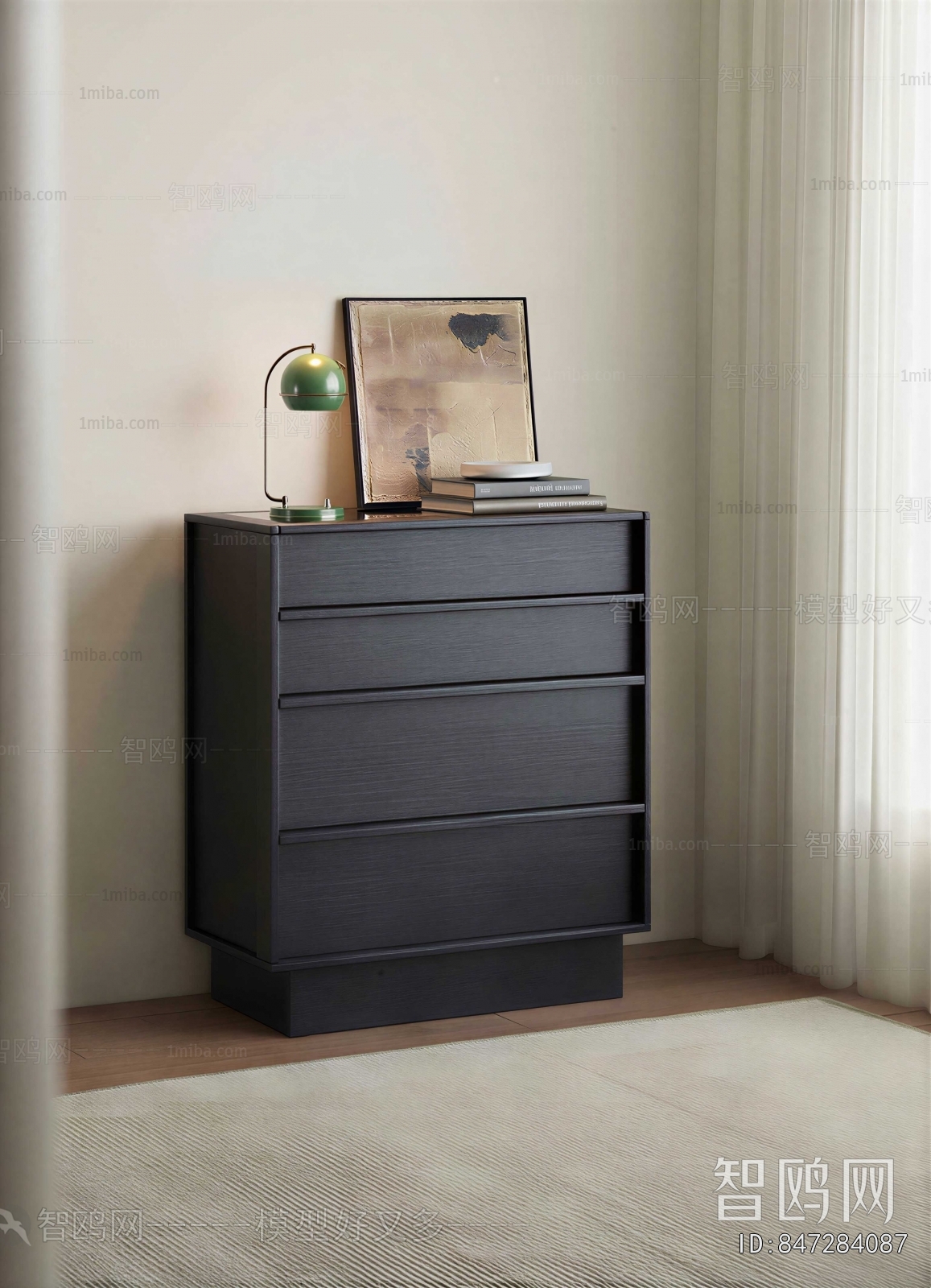 Modern Chest Of Drawers