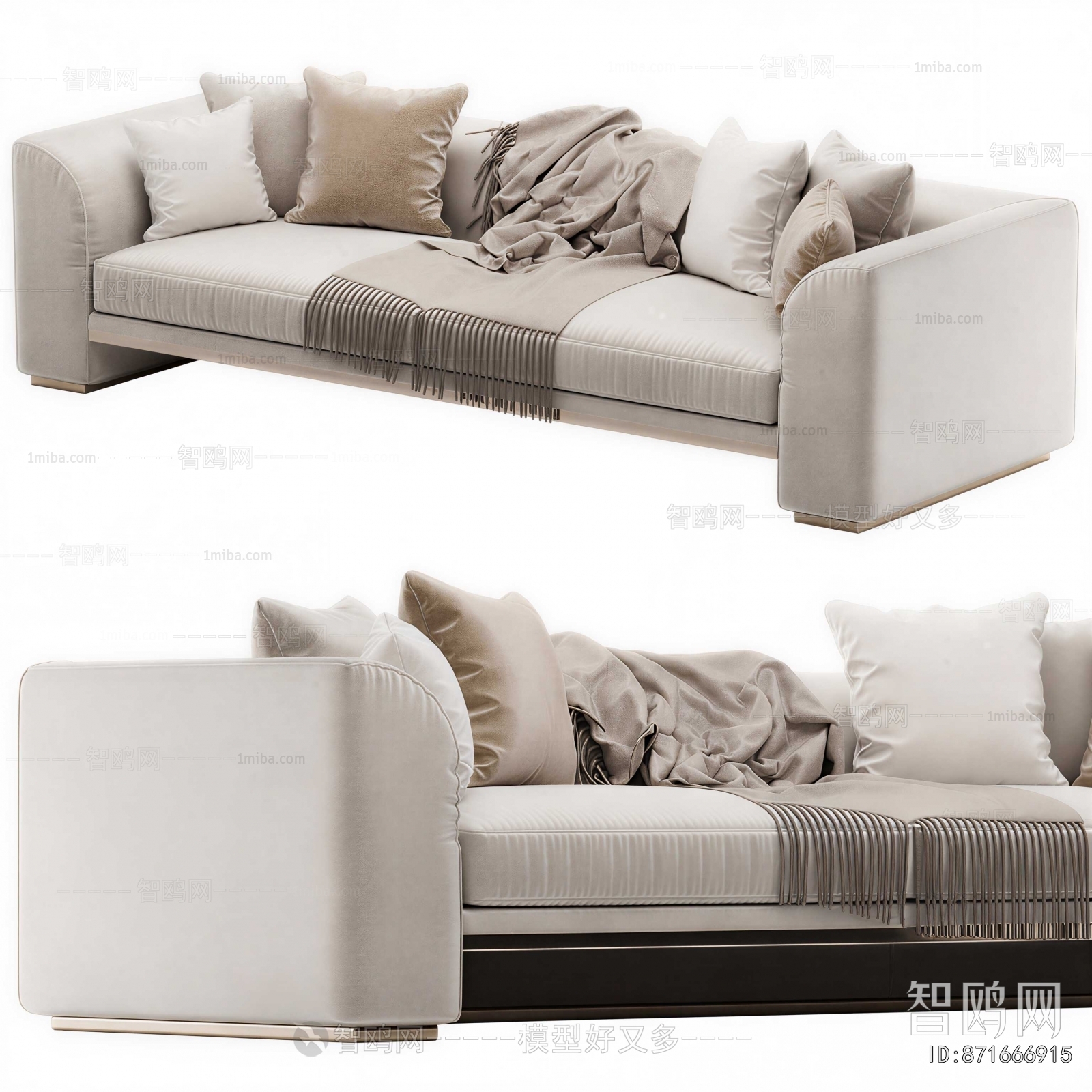 Modern Multi Person Sofa