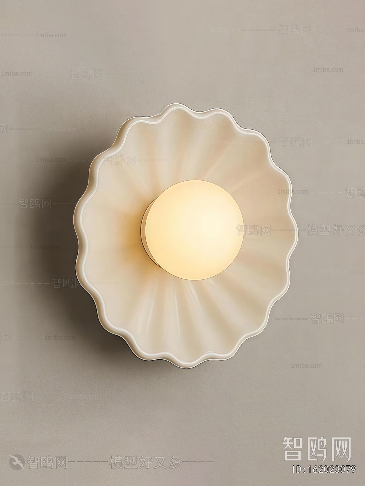 Modern Wall Lamp