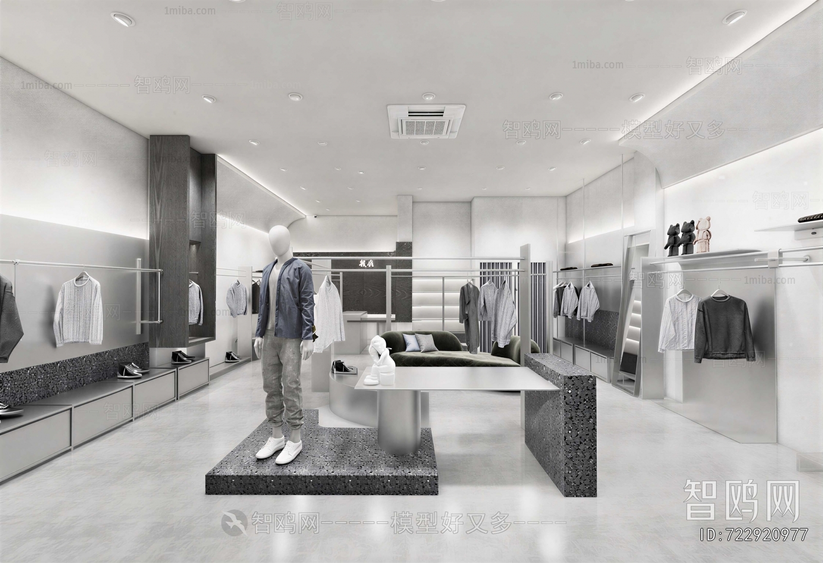 Modern Clothing Store