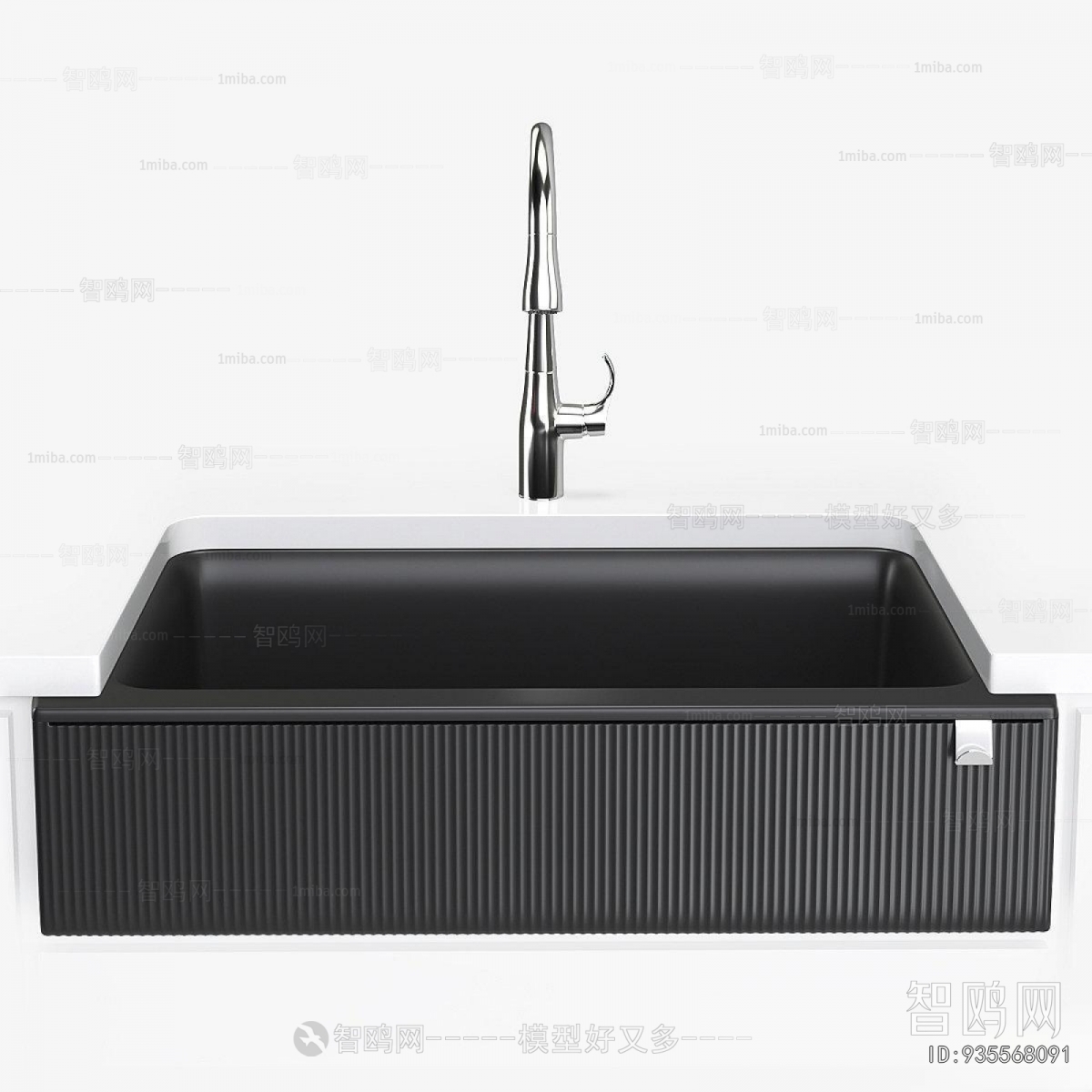 Modern Sink