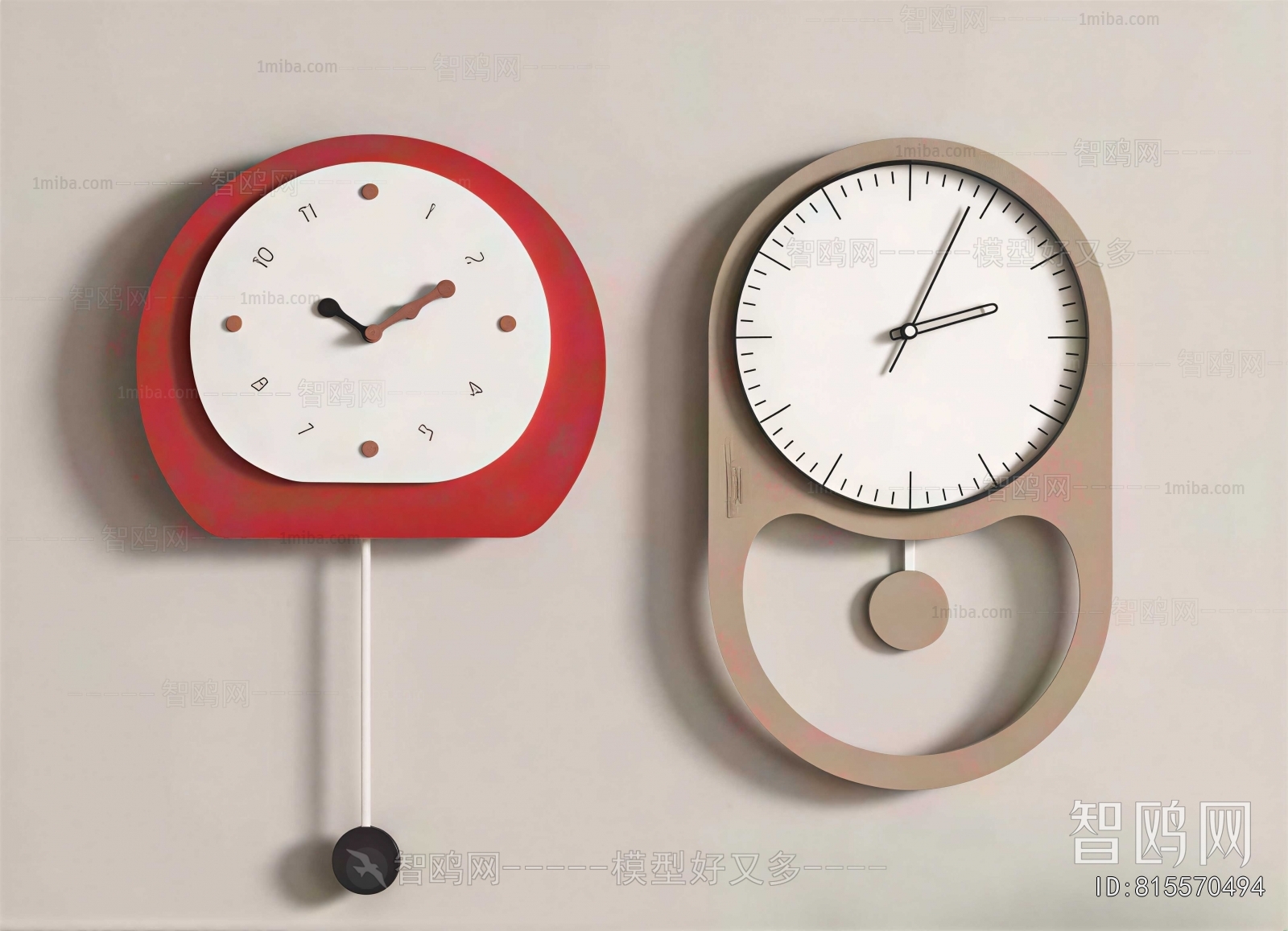 Modern Wall Clock