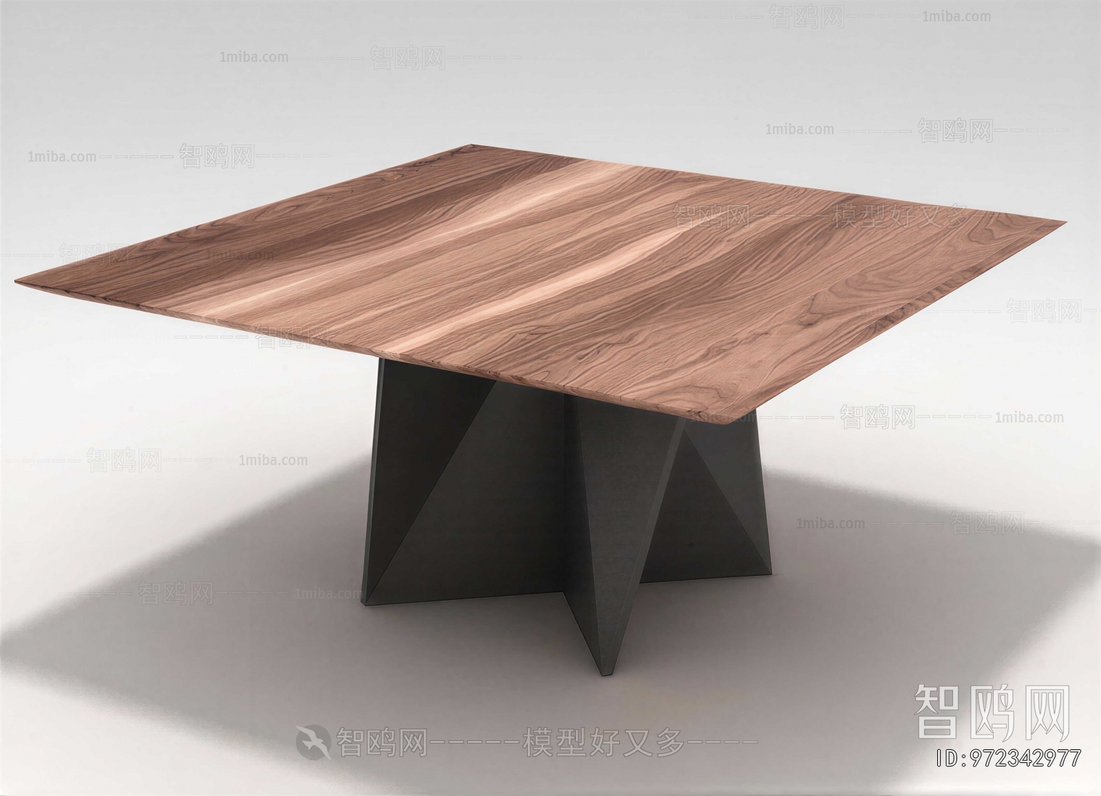 Modern Dining Table