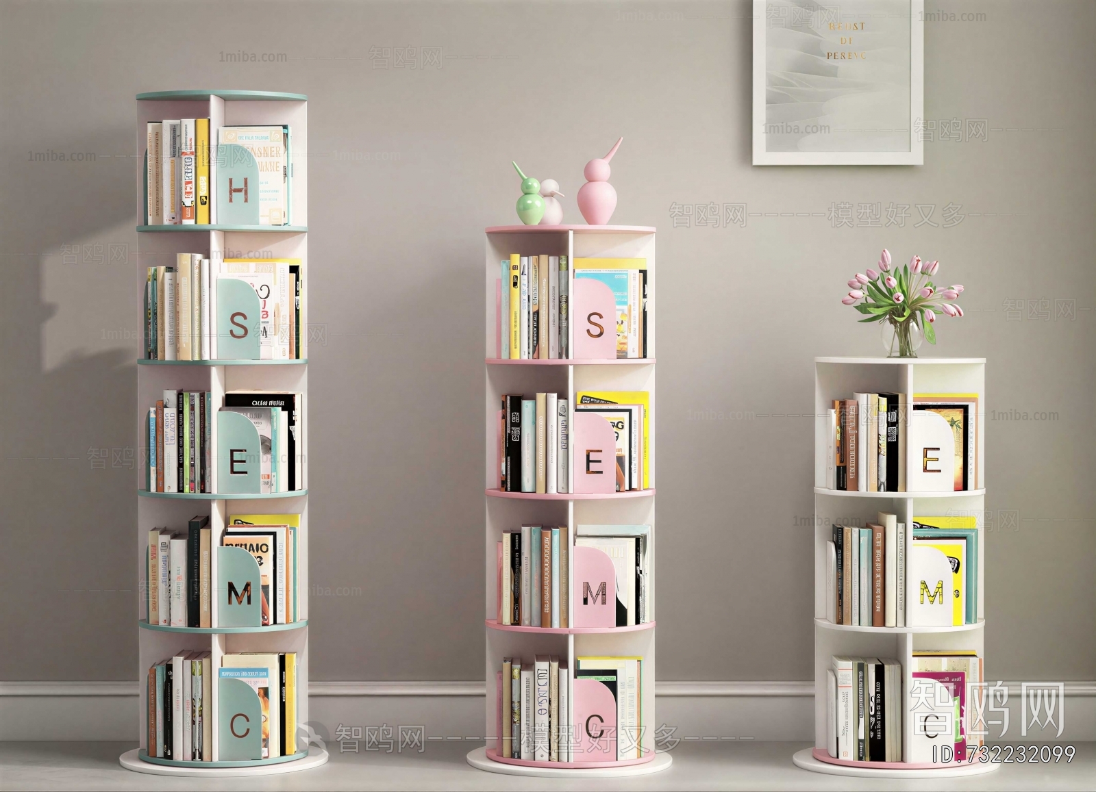 Nordic Style Bookshelf