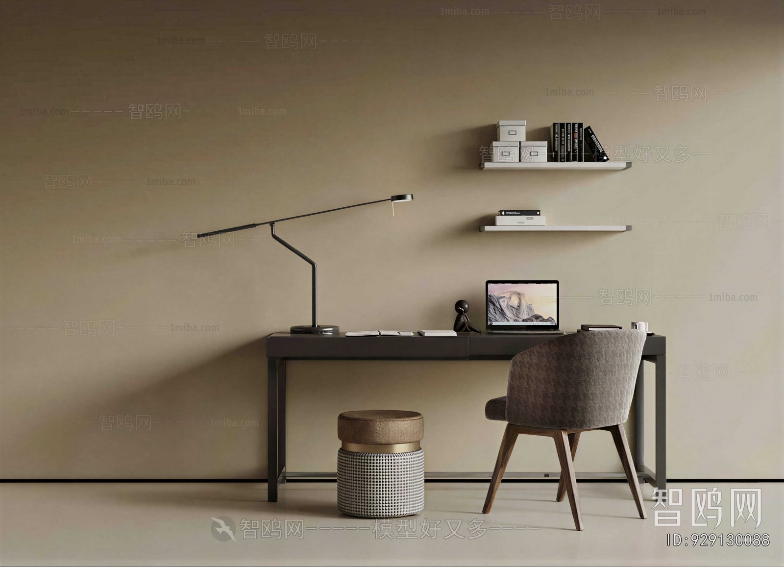 Modern Computer Desk And Chair