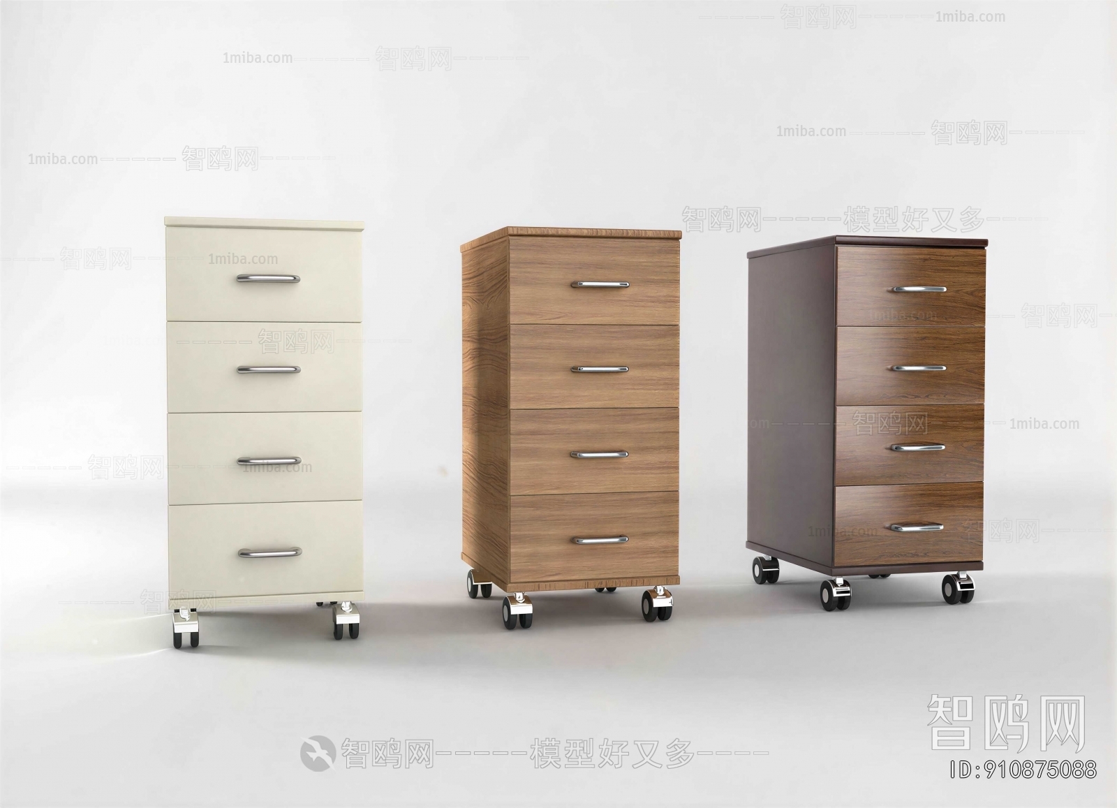 Modern File Cabinet