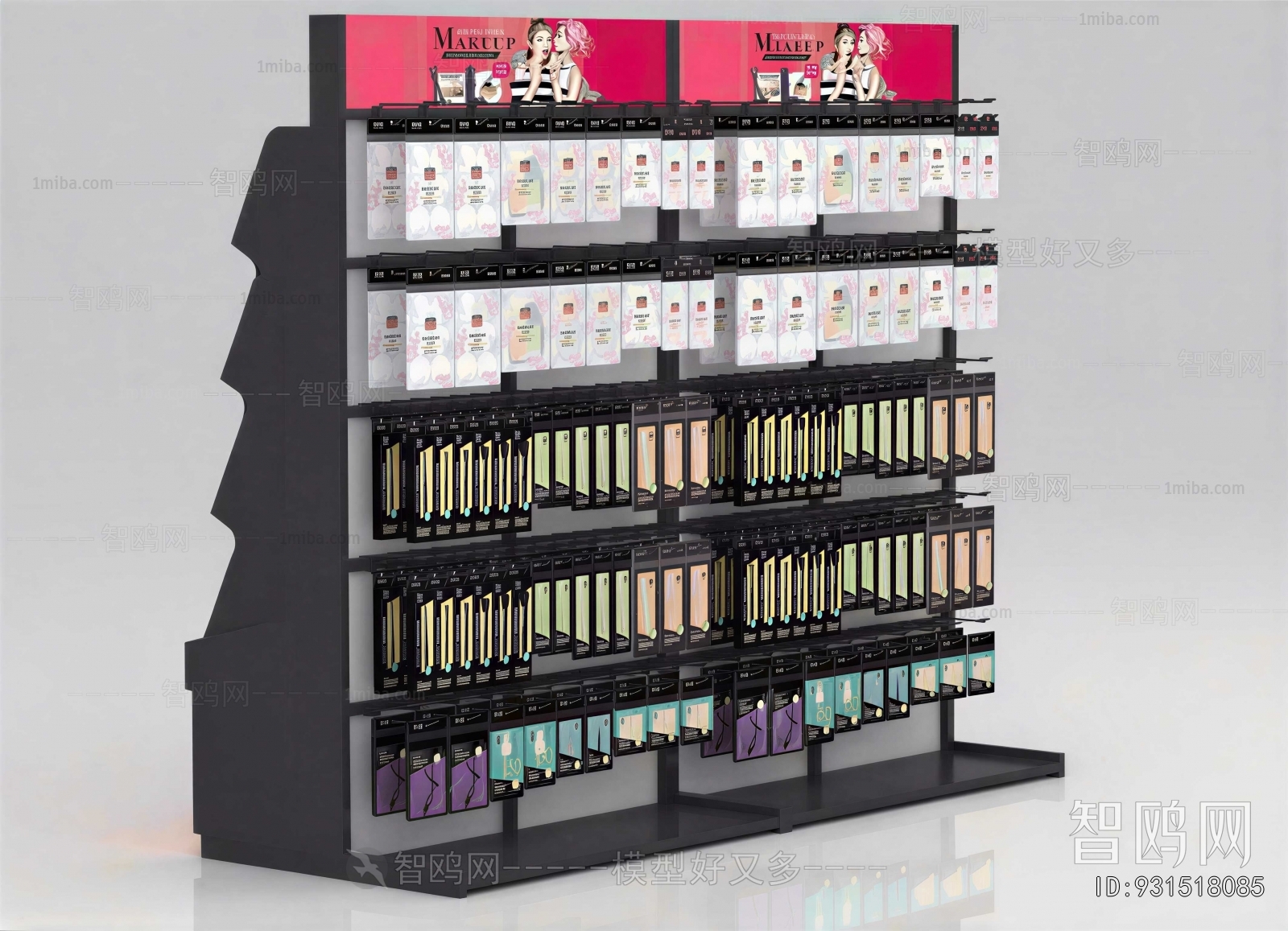 Modern Supermarket Shelf