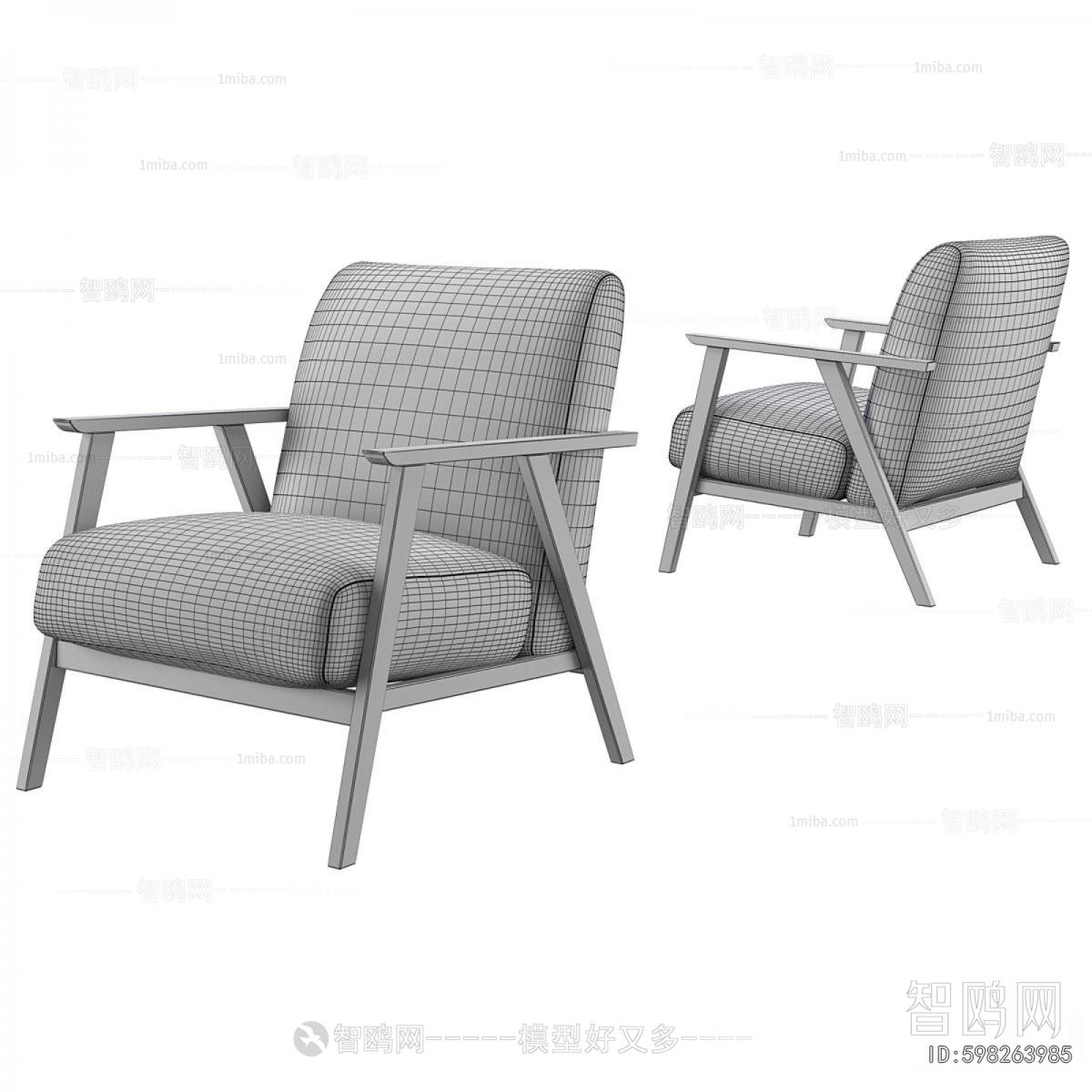 Modern Lounge Chair