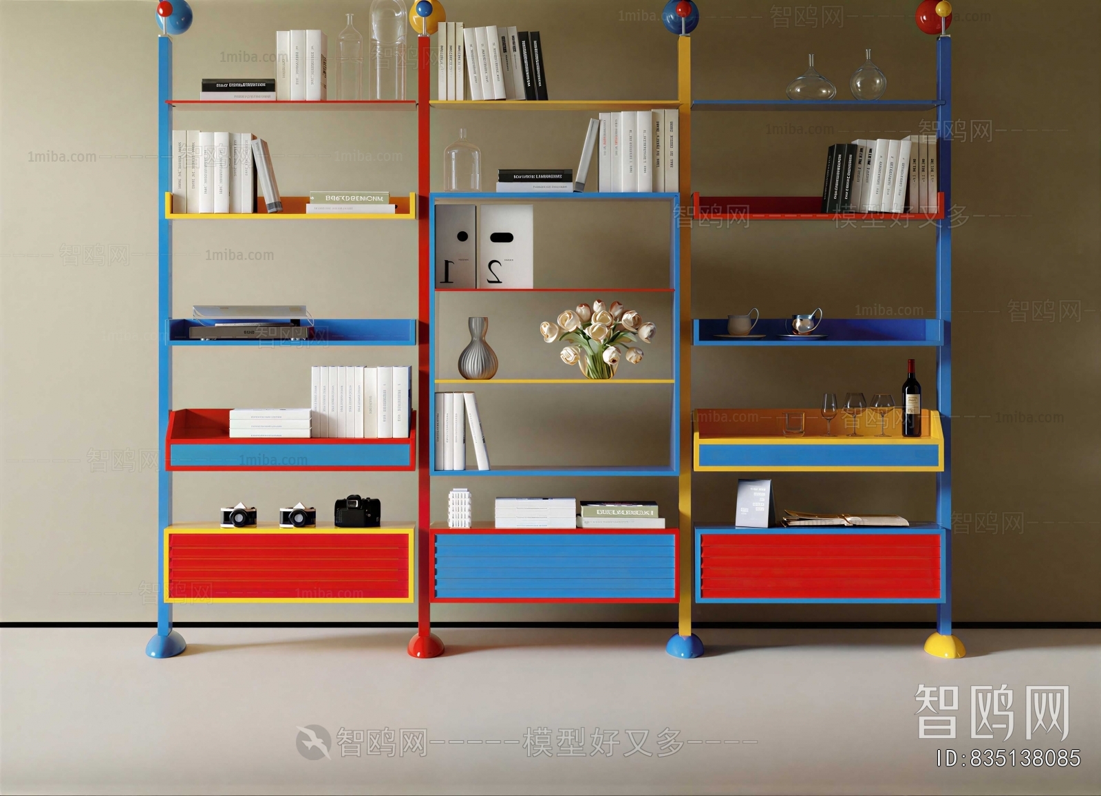 Modern Bookshelf