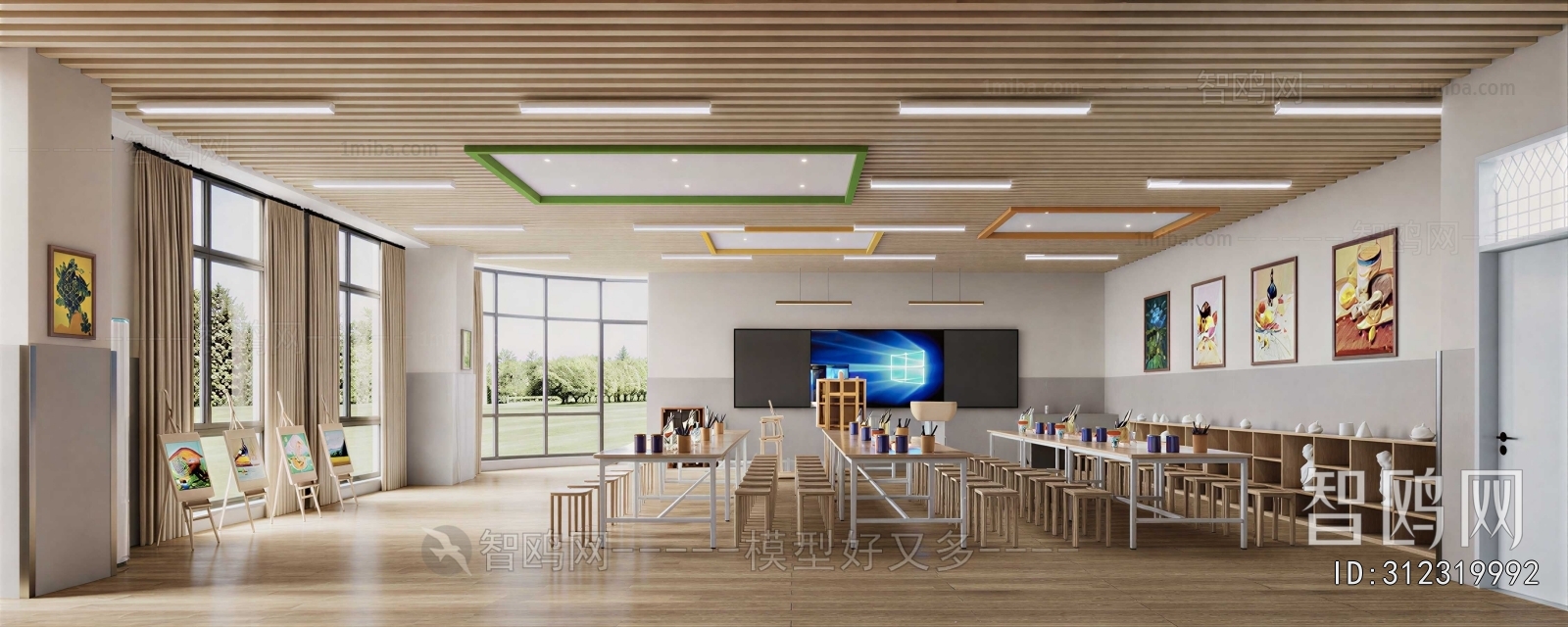 Modern School Classrooms