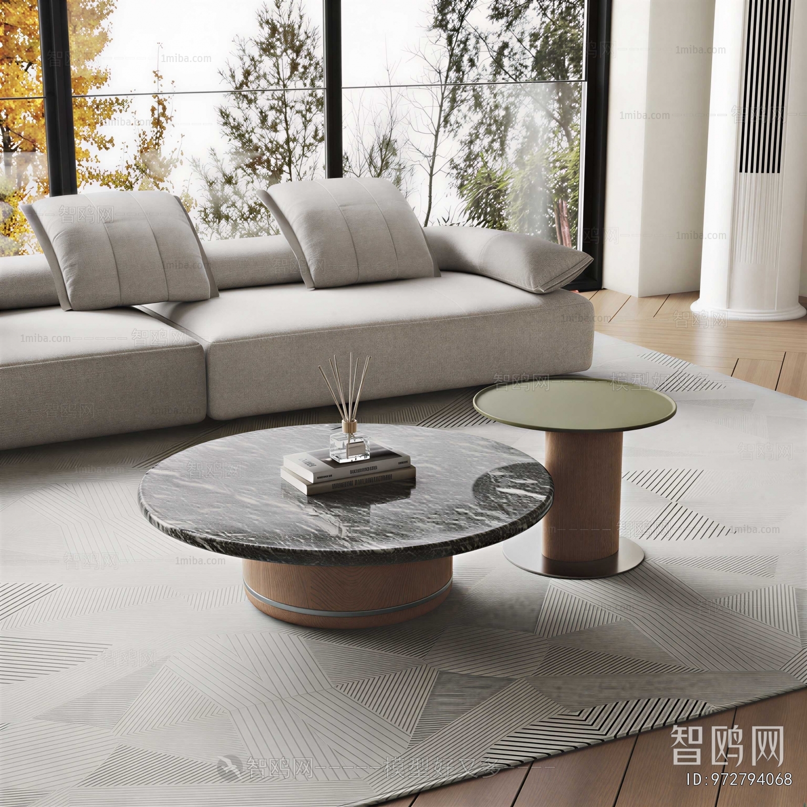 Modern Coffee Table