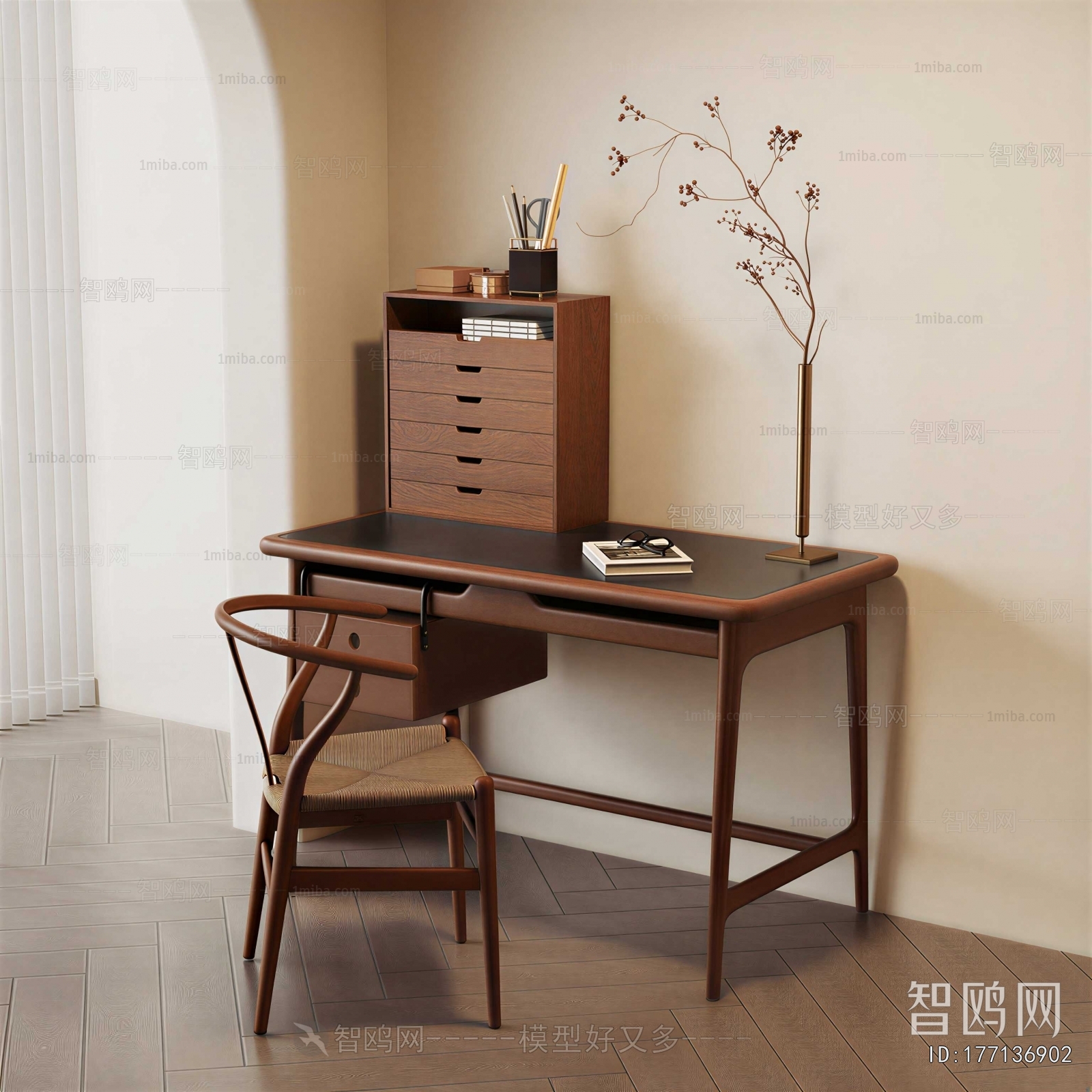 Modern Computer Desk And Chair