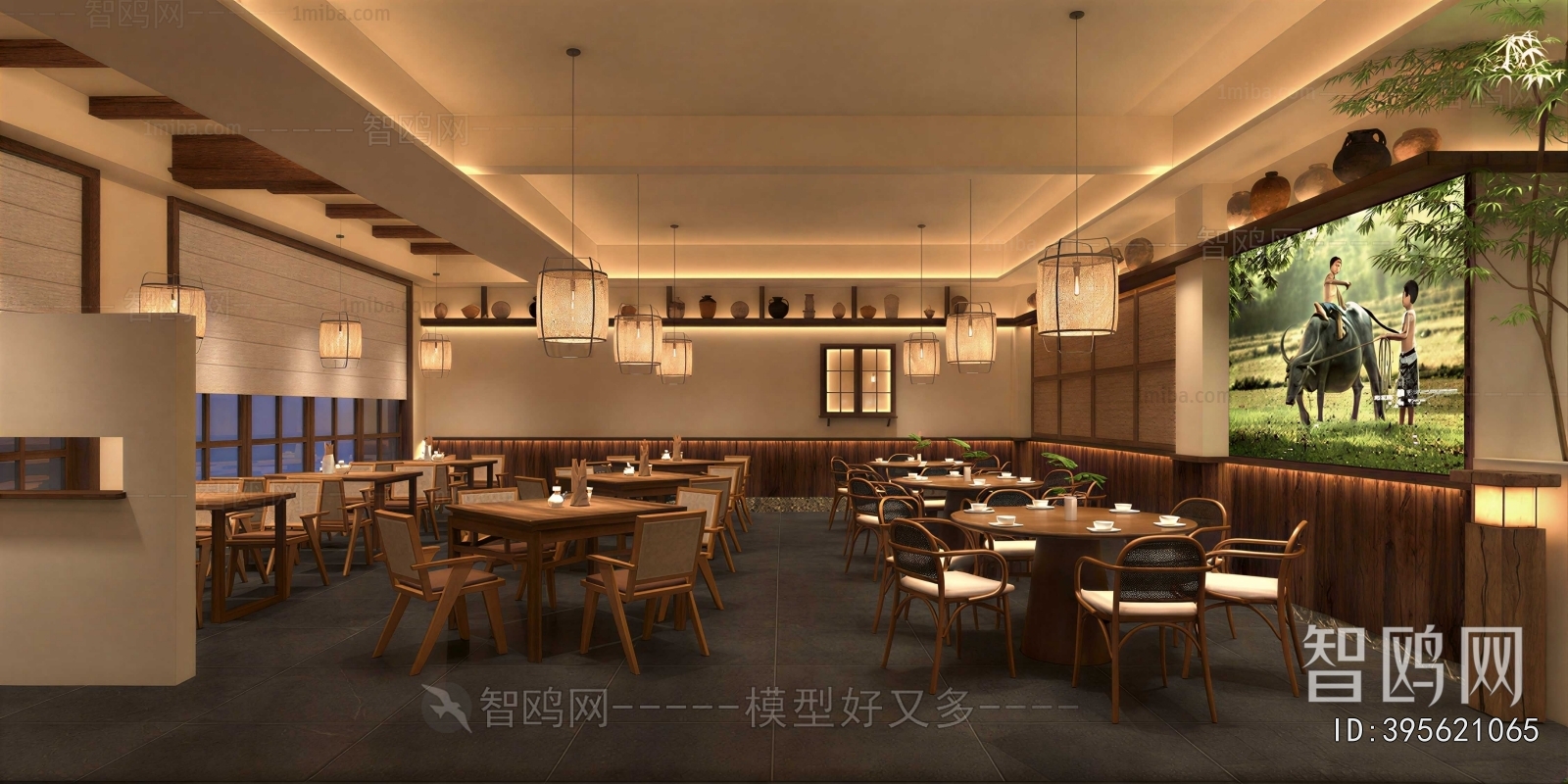 New Chinese Style Restaurant