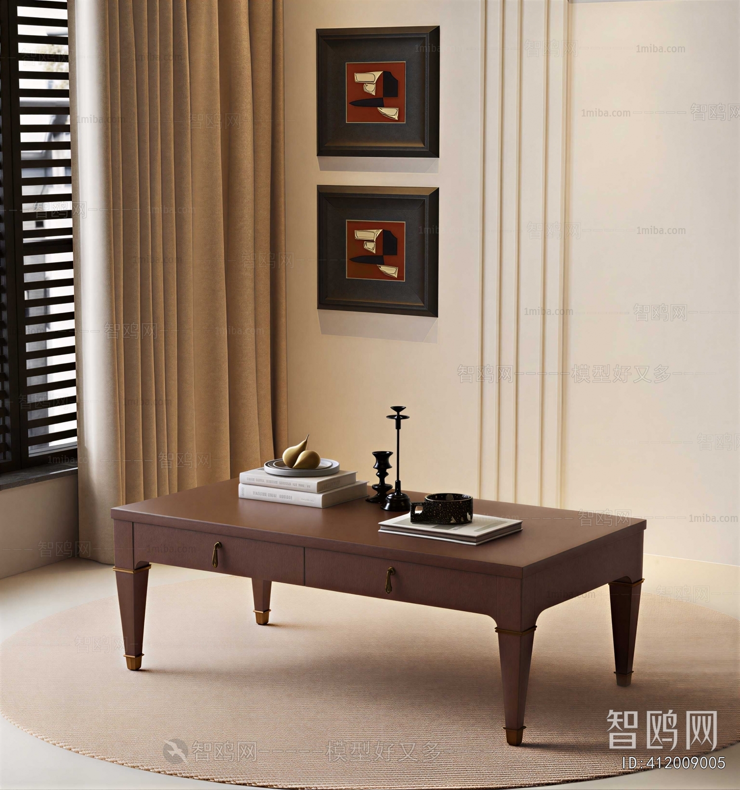 French Style Coffee Table