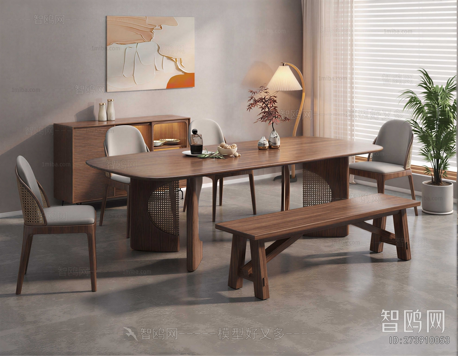 Wabi-sabi Style Dining Table And Chairs