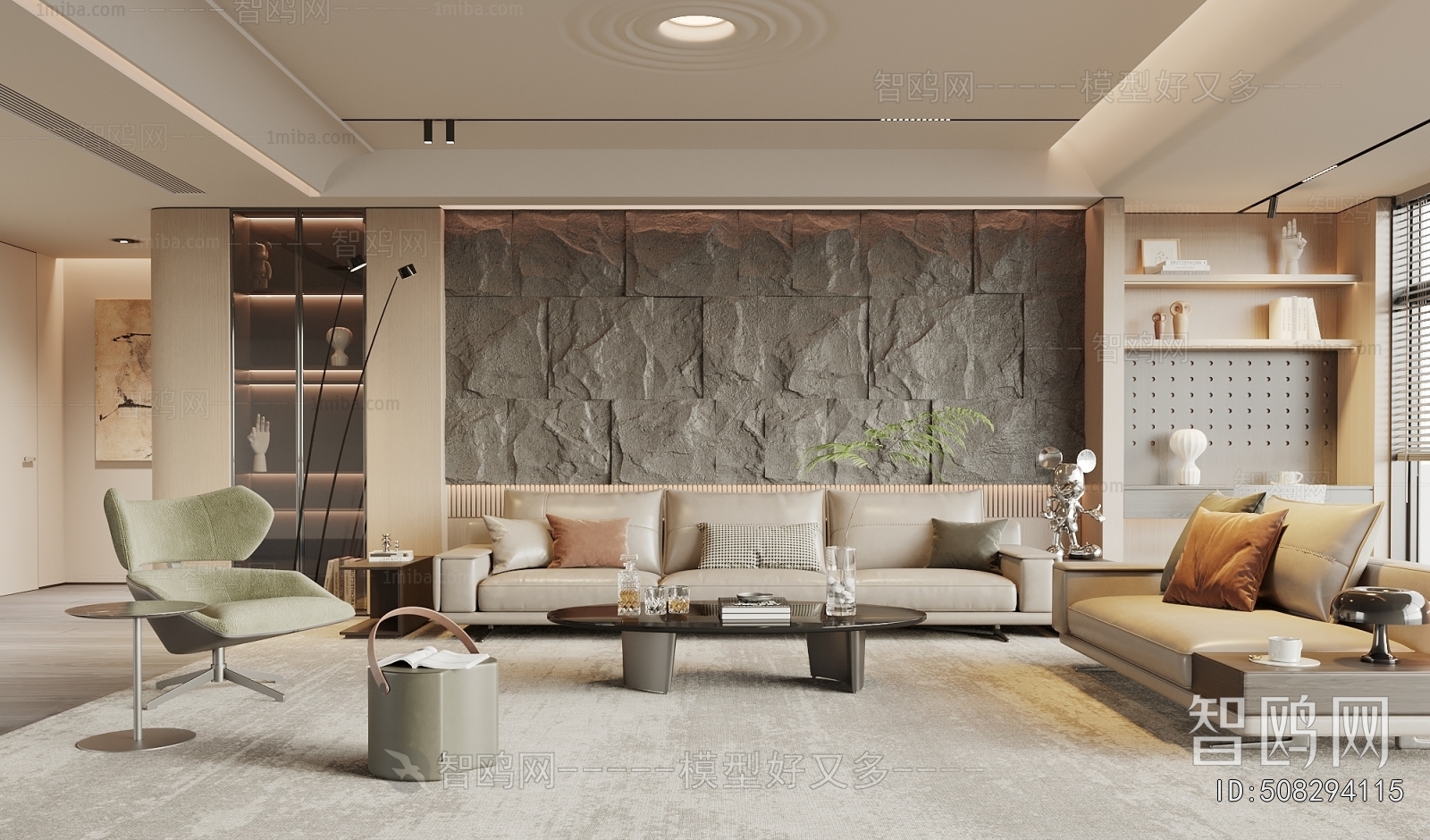 Modern A Living Room