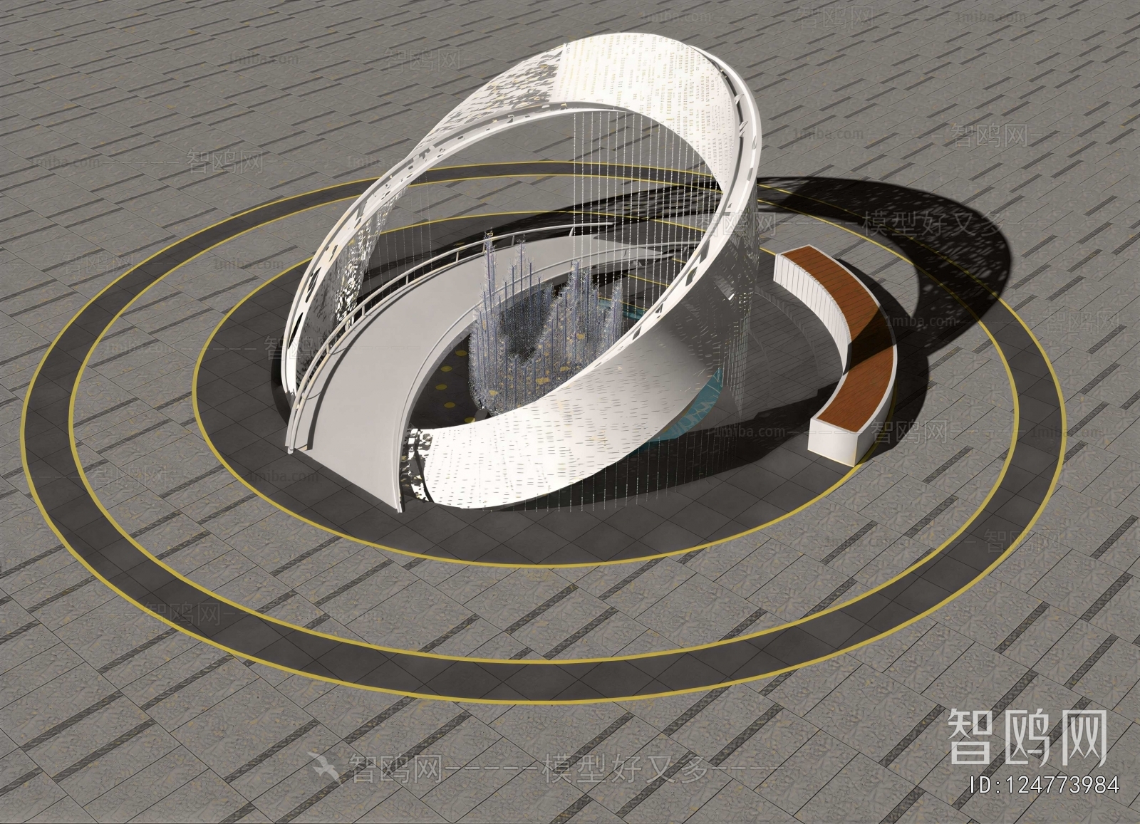 Modern Sculpture Sketch