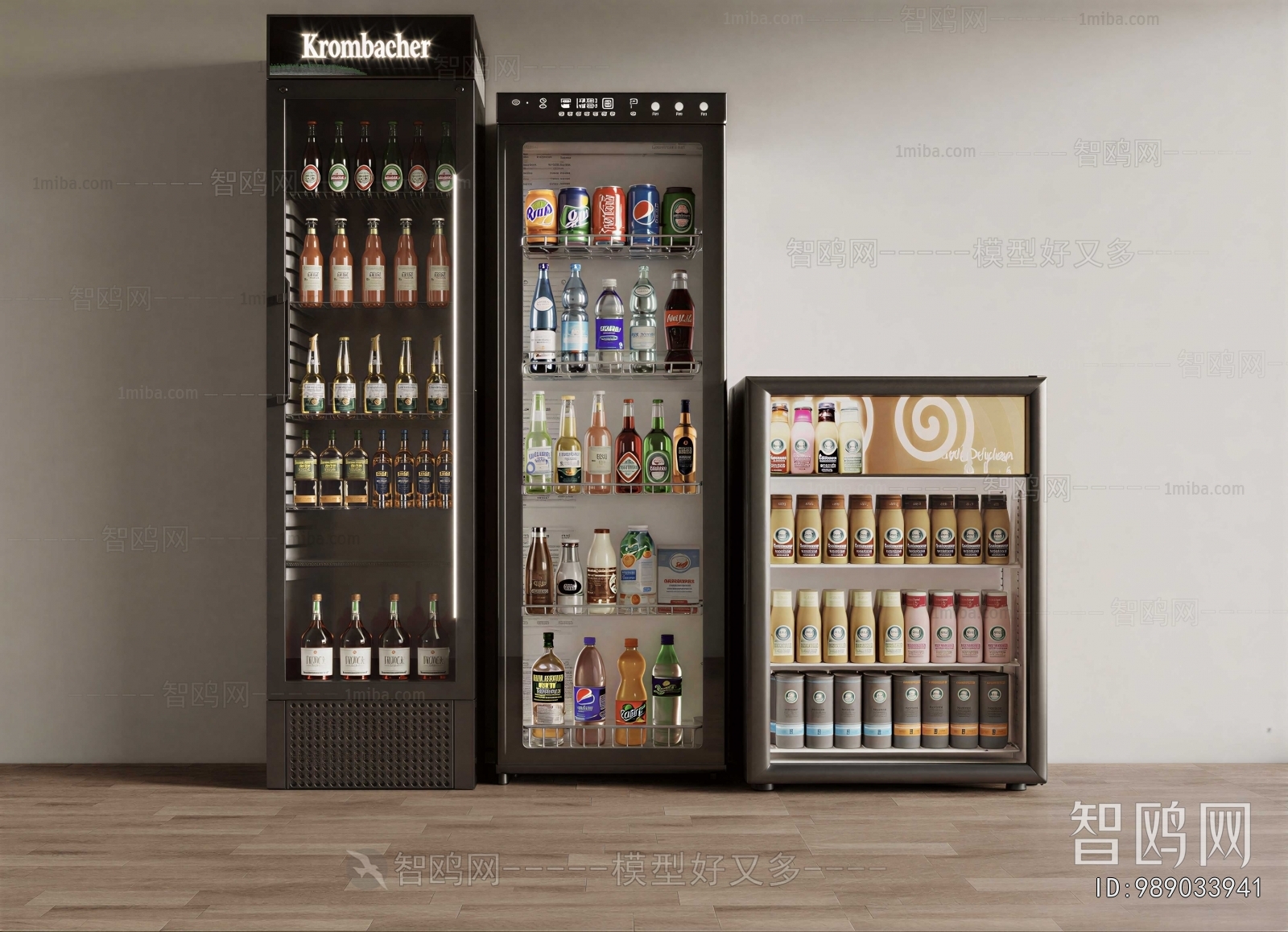 Modern Refrigerator Freezer