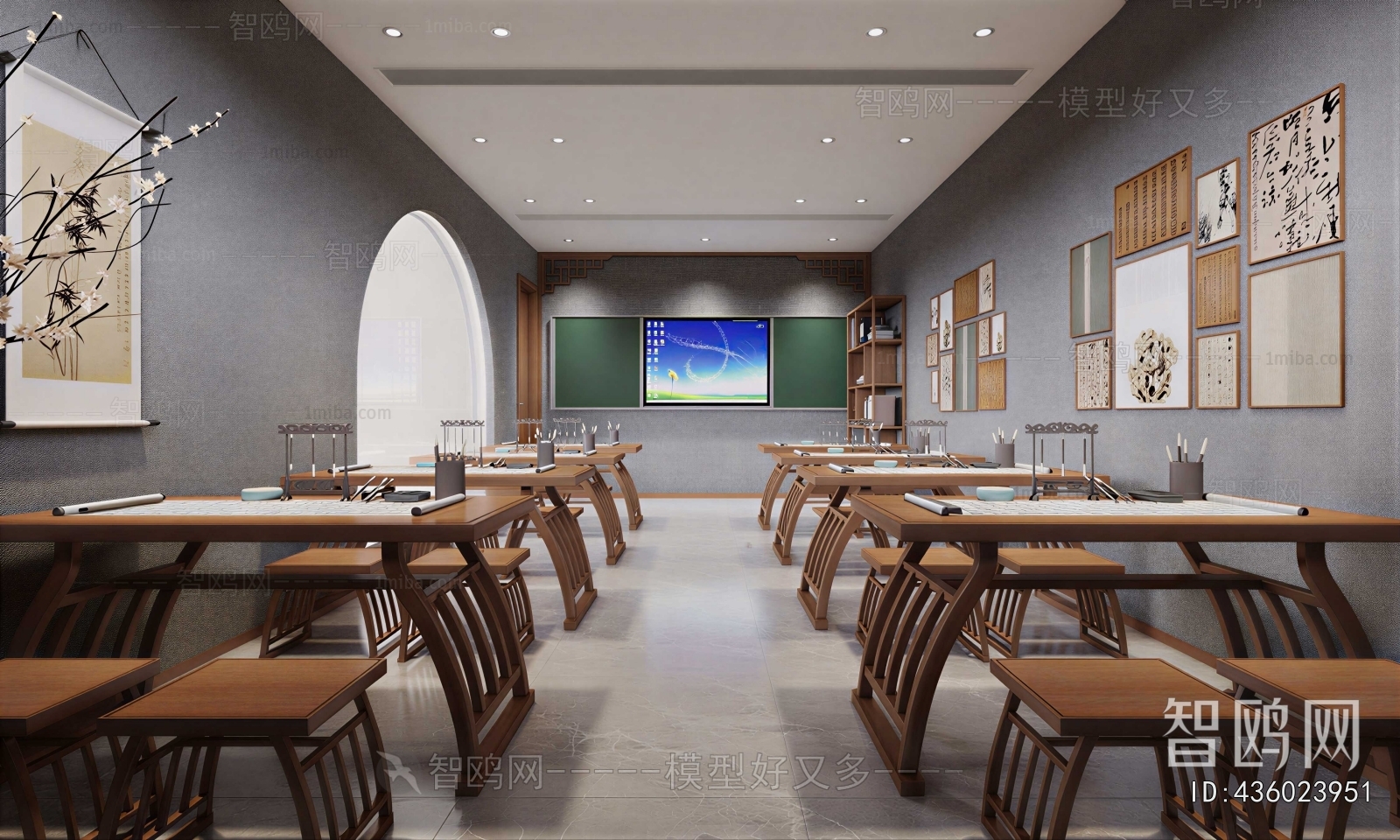 Modern School Classrooms