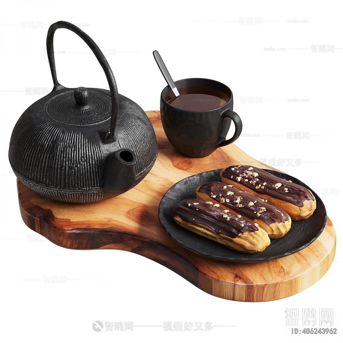 Modern Tea Set